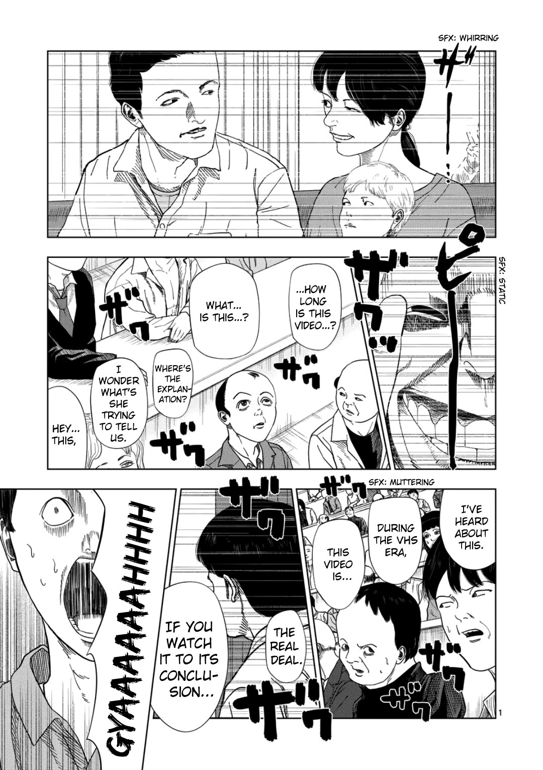 Shady Part-Time Jobs: No Escape Chapter 239 page 1 - Chapter 239: Private Matters 2 - ③