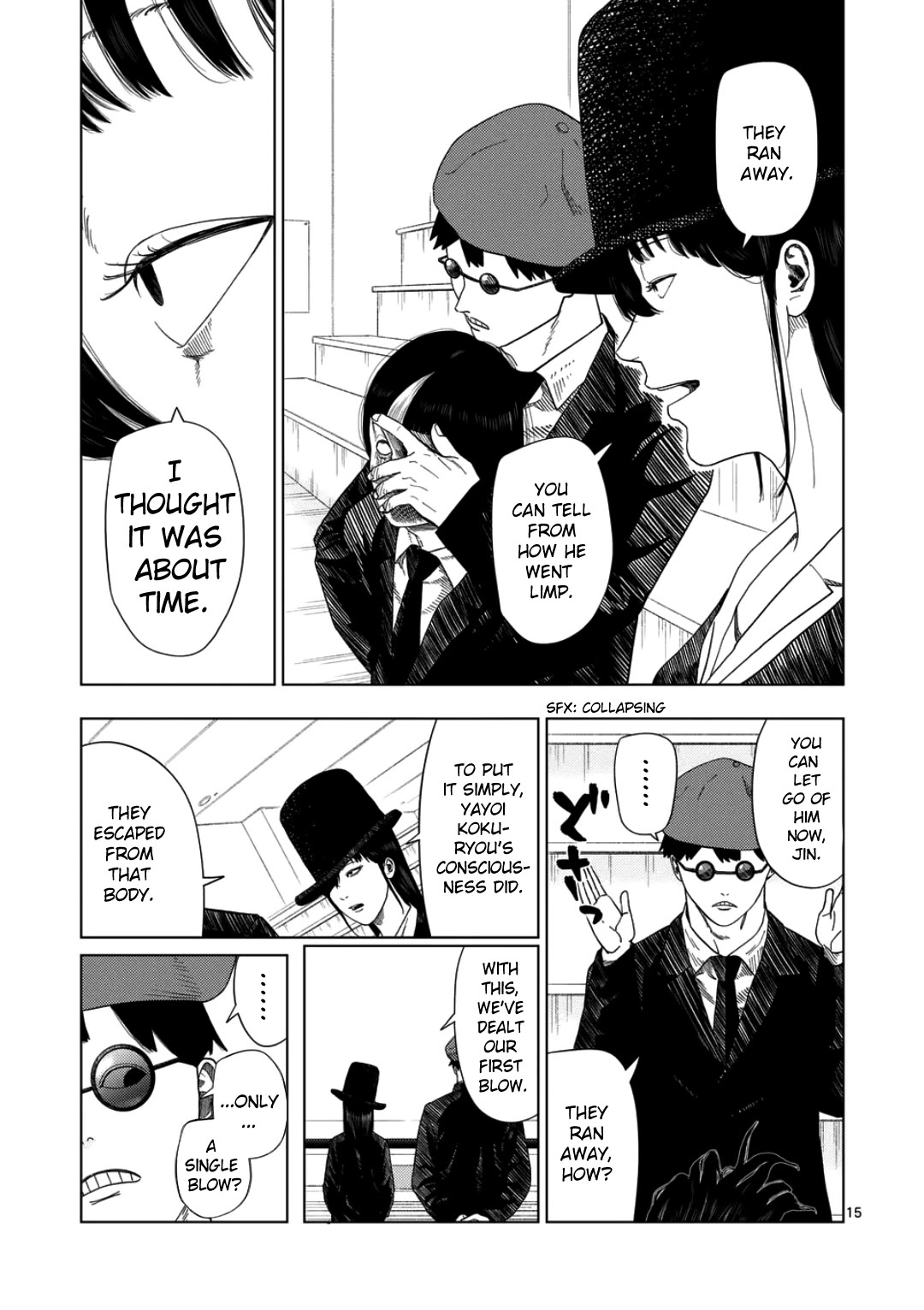 Shady Part-Time Jobs: No Escape Chapter 239 page 12 - Chapter 239: Private Matters 2 - ③