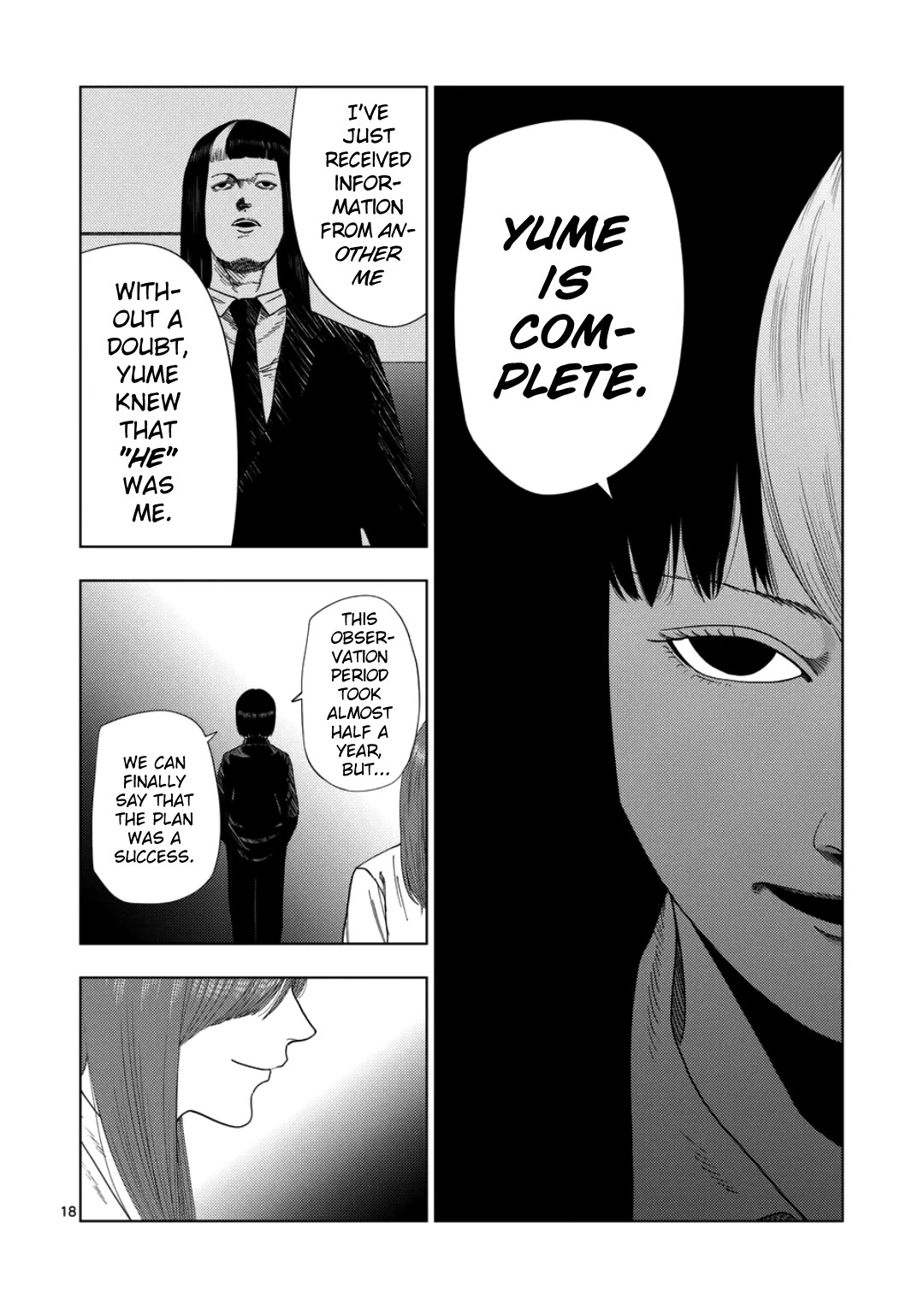 Shady Part-Time Jobs: No Escape Chapter 239 page 15 - Chapter 239: Private Matters 2 - ③