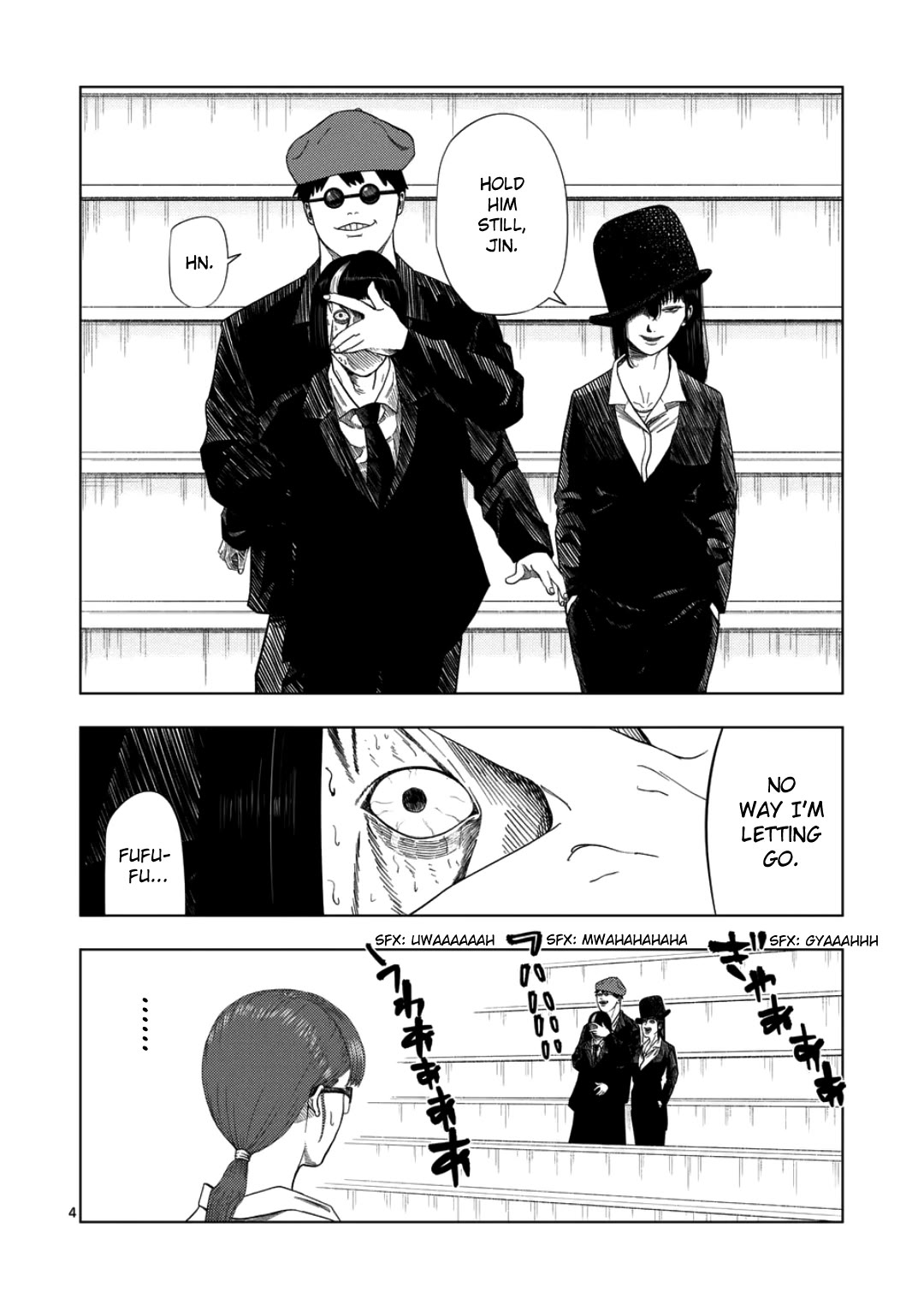 Shady Part-Time Jobs: No Escape Chapter 239 page 3 - Chapter 239: Private Matters 2 - ③