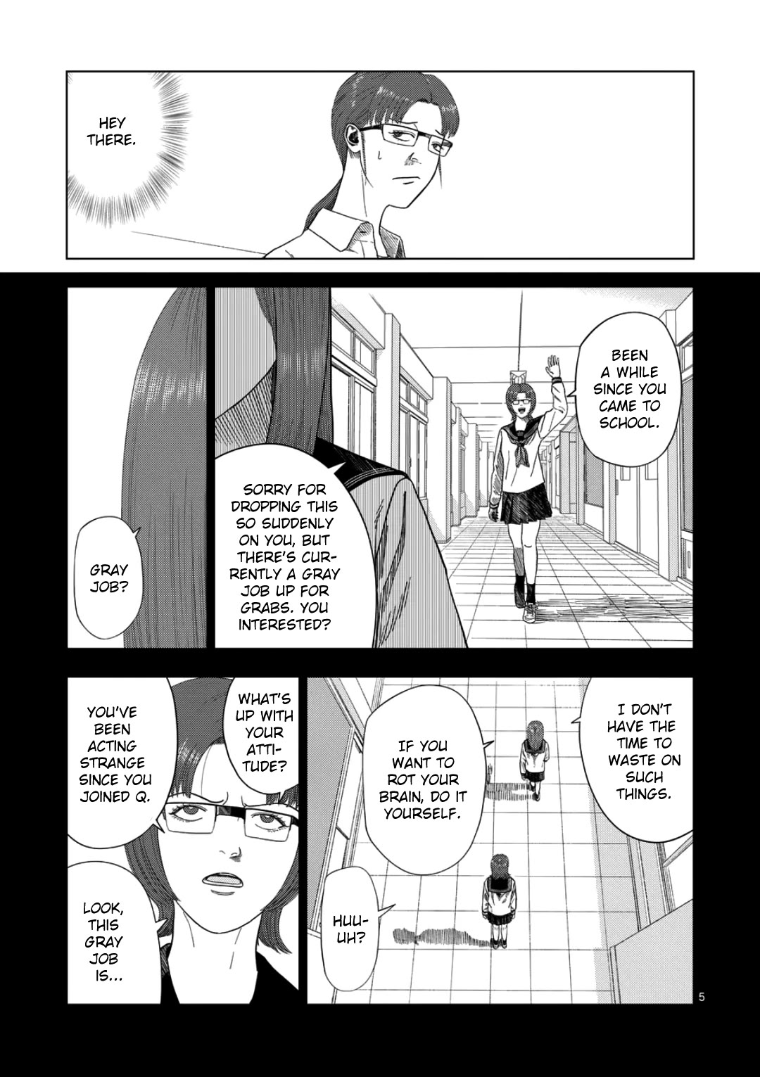 Shady Part-Time Jobs: No Escape Chapter 239 page 4 - Chapter 239: Private Matters 2 - ③