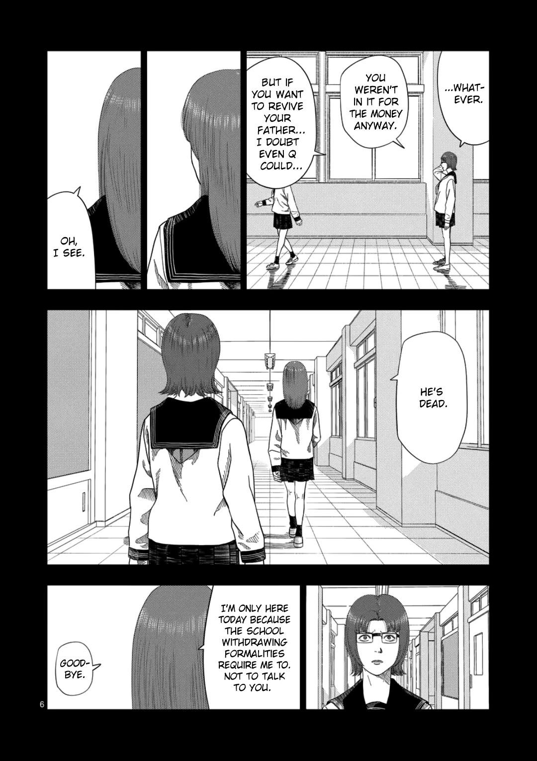 Shady Part-Time Jobs: No Escape Chapter 239 page 5 - Chapter 239: Private Matters 2 - ③