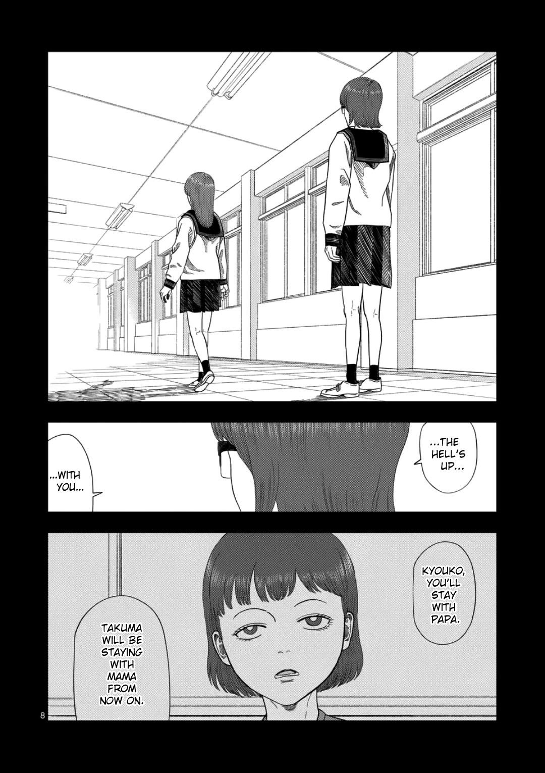 Shady Part-Time Jobs: No Escape Chapter 239 page 7 - Chapter 239: Private Matters 2 - ③