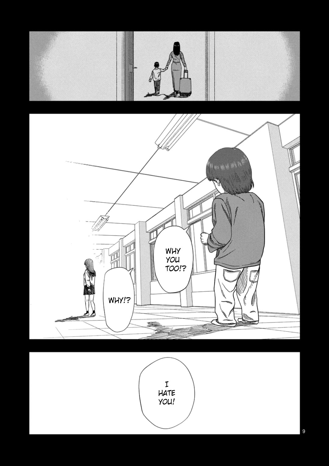 Shady Part-Time Jobs: No Escape Chapter 239 page 8 - Chapter 239: Private Matters 2 - ③