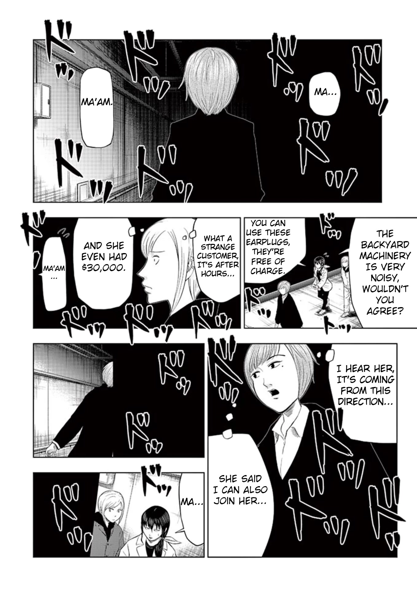 Shady Part-Time Jobs: No Escape Chapter 24 page 1 - Chapter 24: Aquarium Staff ③