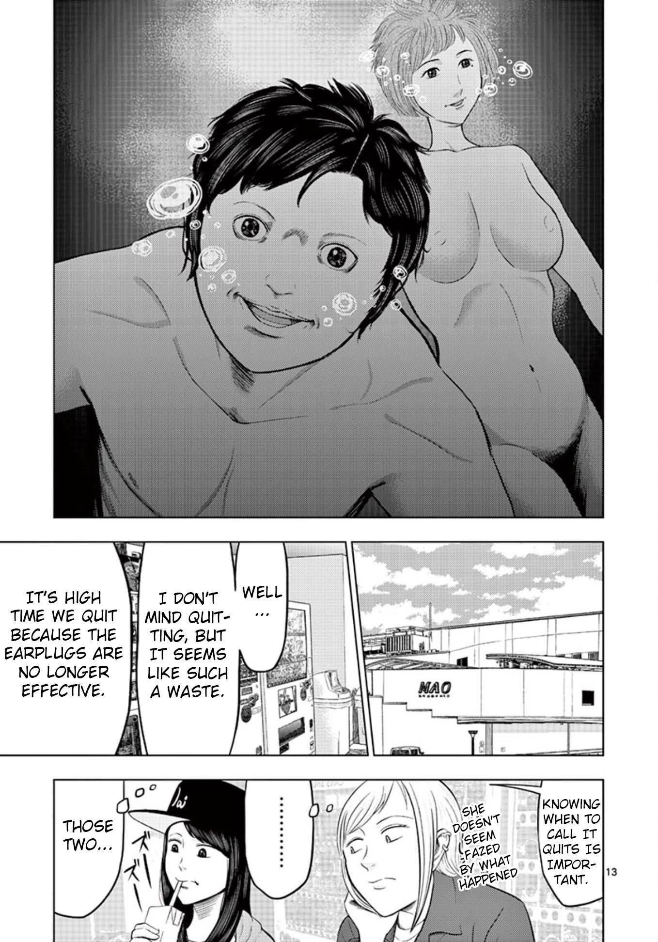 Shady Part-Time Jobs: No Escape Chapter 24 page 12 - Chapter 24: Aquarium Staff ③