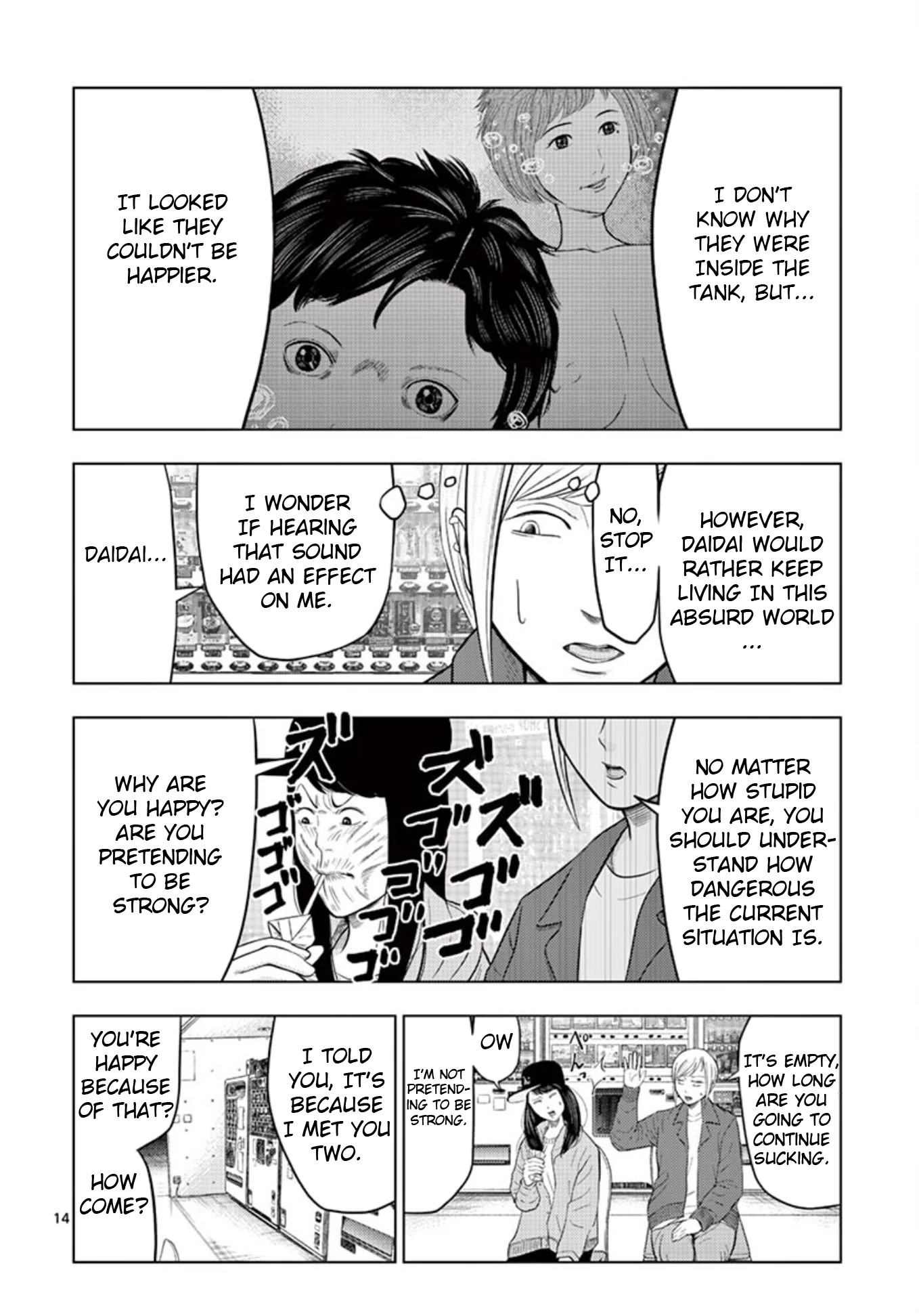 Shady Part-Time Jobs: No Escape Chapter 24 page 13 - Chapter 24: Aquarium Staff ③