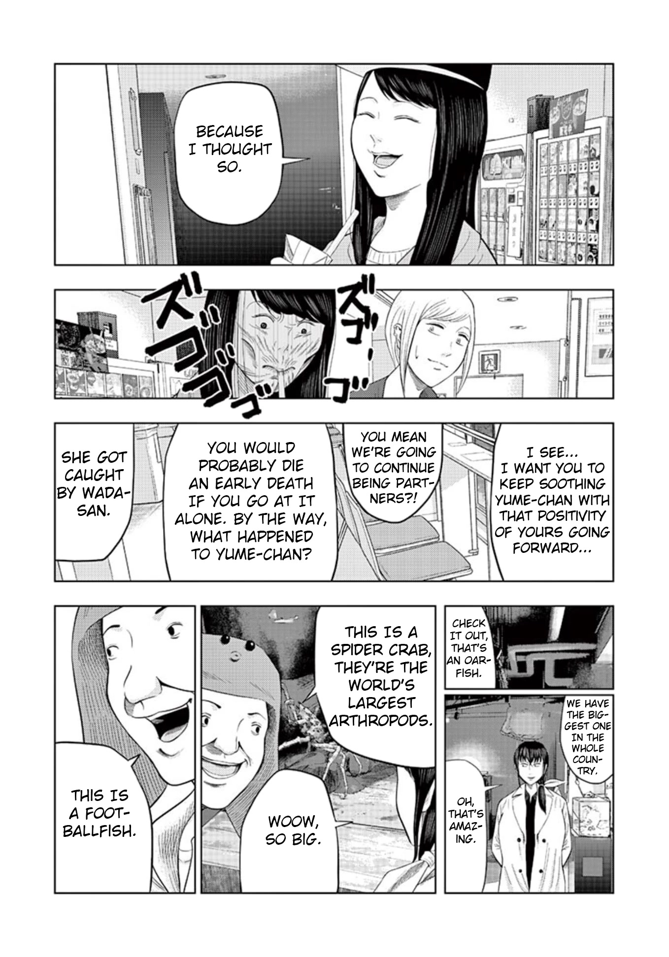 Shady Part-Time Jobs: No Escape Chapter 24 page 14 - Chapter 24: Aquarium Staff ③