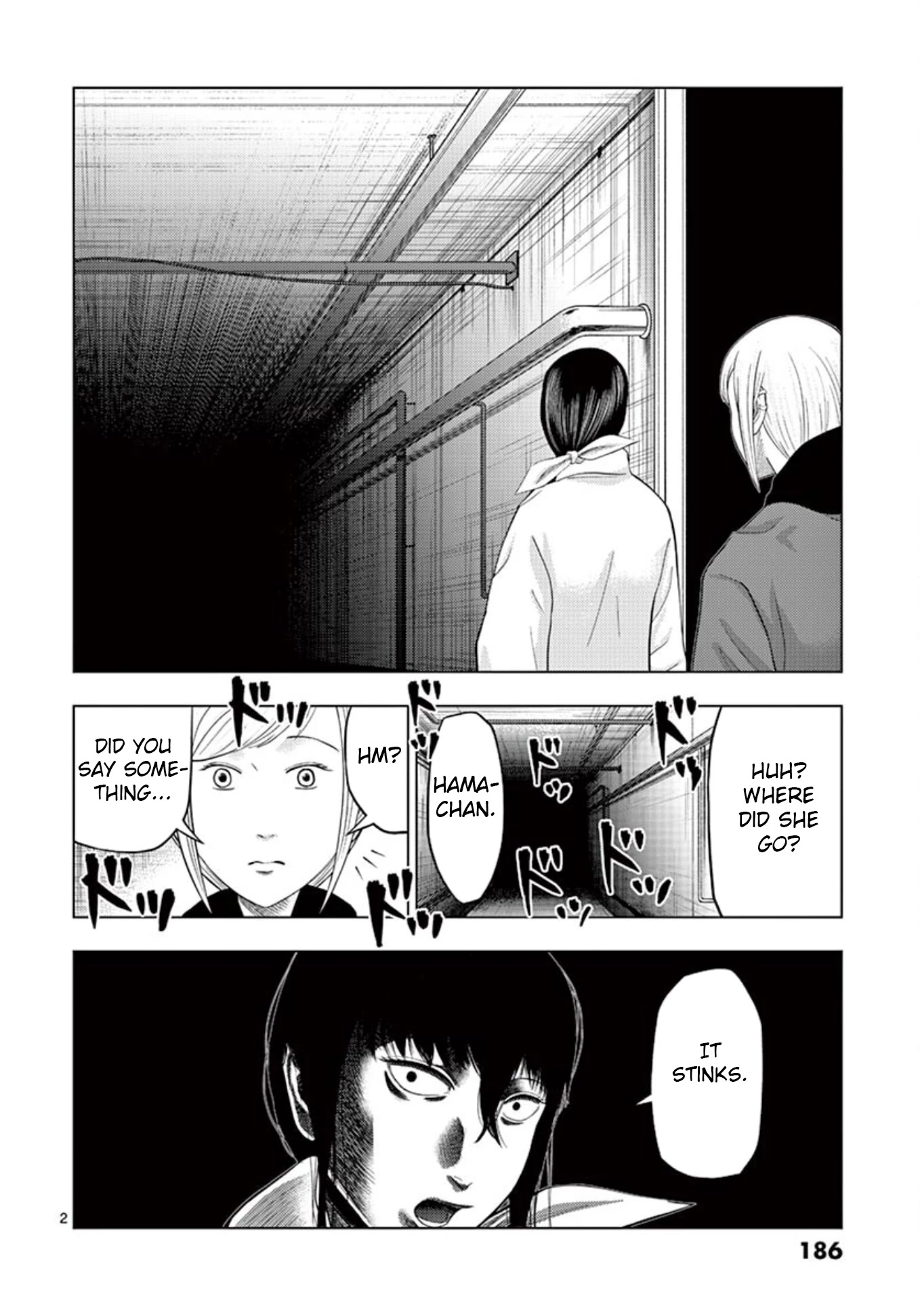 Shady Part-Time Jobs: No Escape Chapter 24 page 2 - Chapter 24: Aquarium Staff ③
