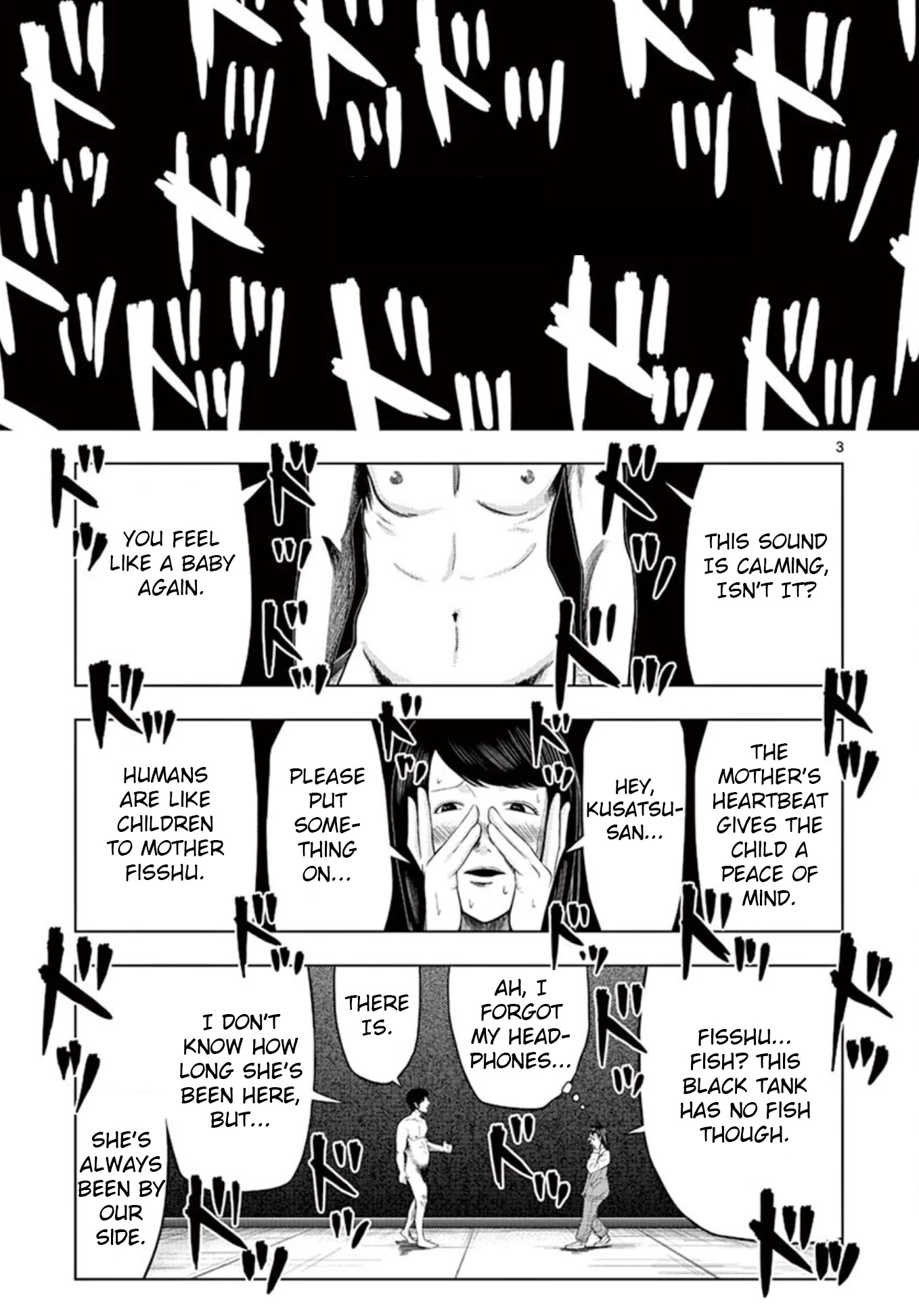 Shady Part-Time Jobs: No Escape Chapter 24 page 3 - Chapter 24: Aquarium Staff ③