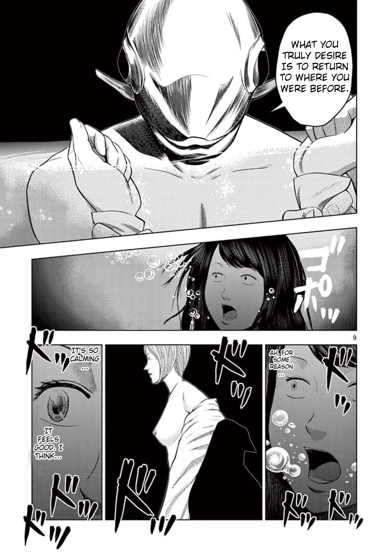 Shady Part-Time Jobs: No Escape Chapter 24 page 8 - Chapter 24: Aquarium Staff ③