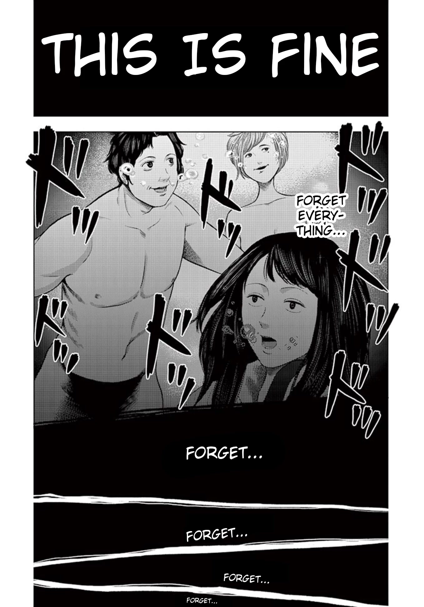 Shady Part-Time Jobs: No Escape Chapter 24 page 9 - Chapter 24: Aquarium Staff ③
