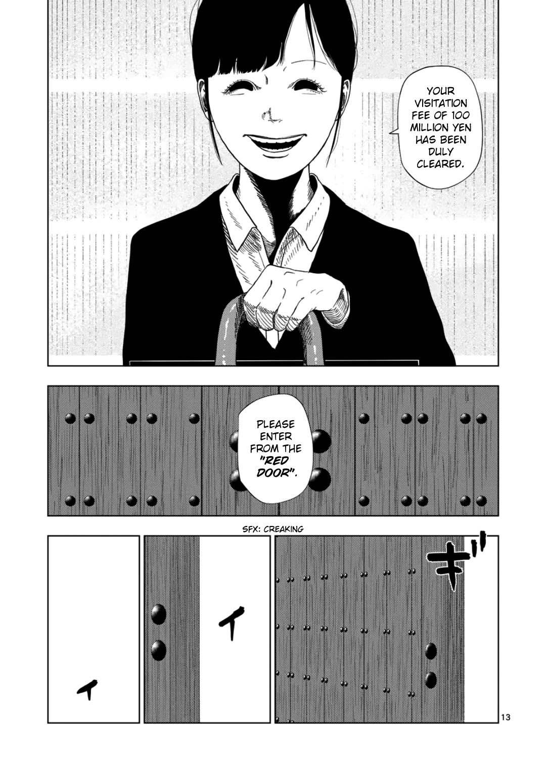 Shady Part-Time Jobs: No Escape Chapter 240 page 12 - Chapter 240: Fixer 3 - ①