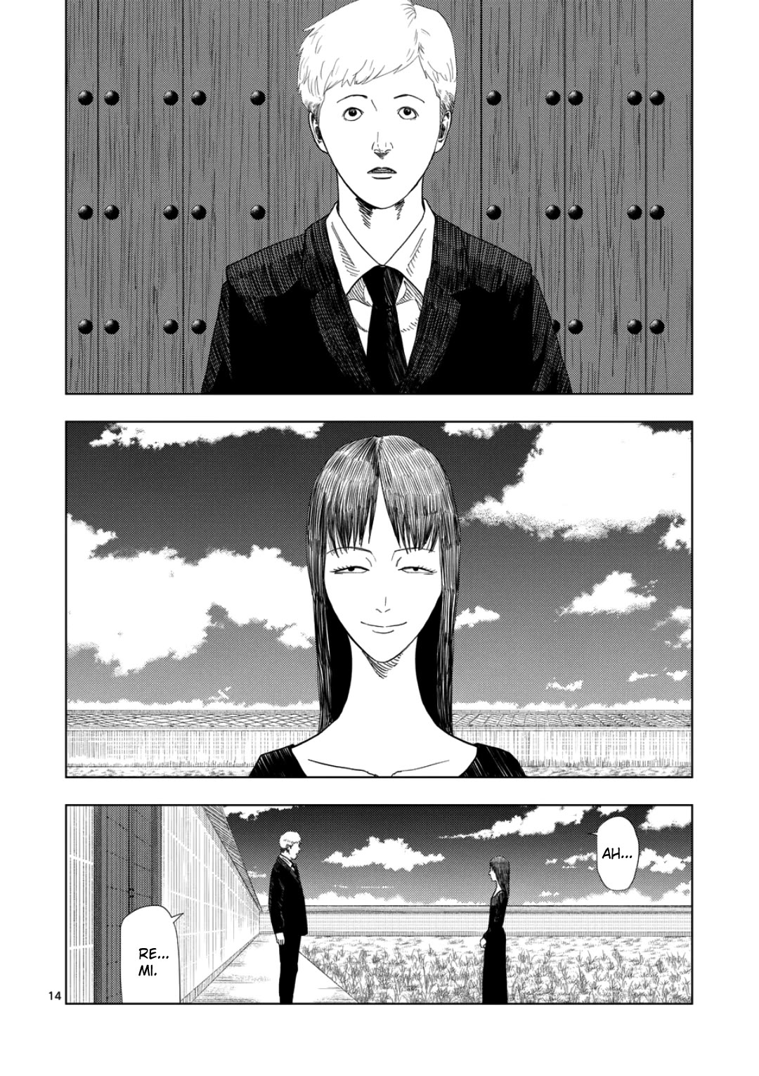 Shady Part-Time Jobs: No Escape Chapter 240 page 13 - Chapter 240: Fixer 3 - ①