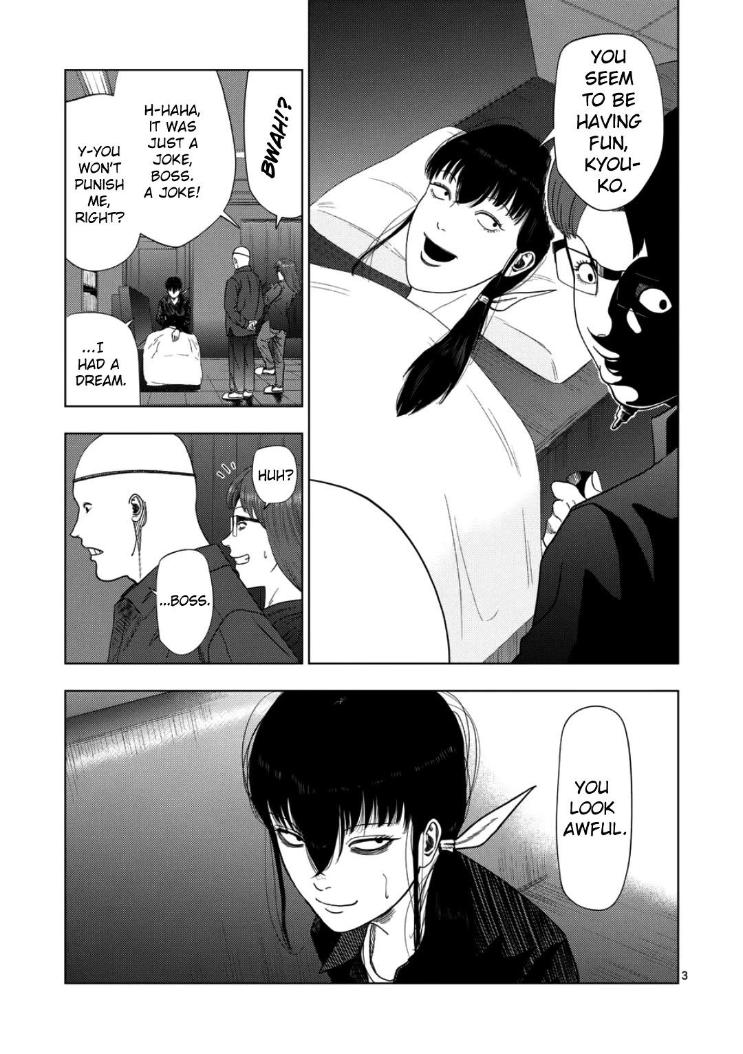 Shady Part-Time Jobs: No Escape Chapter 240 page 3 - Chapter 240: Fixer 3 - ①