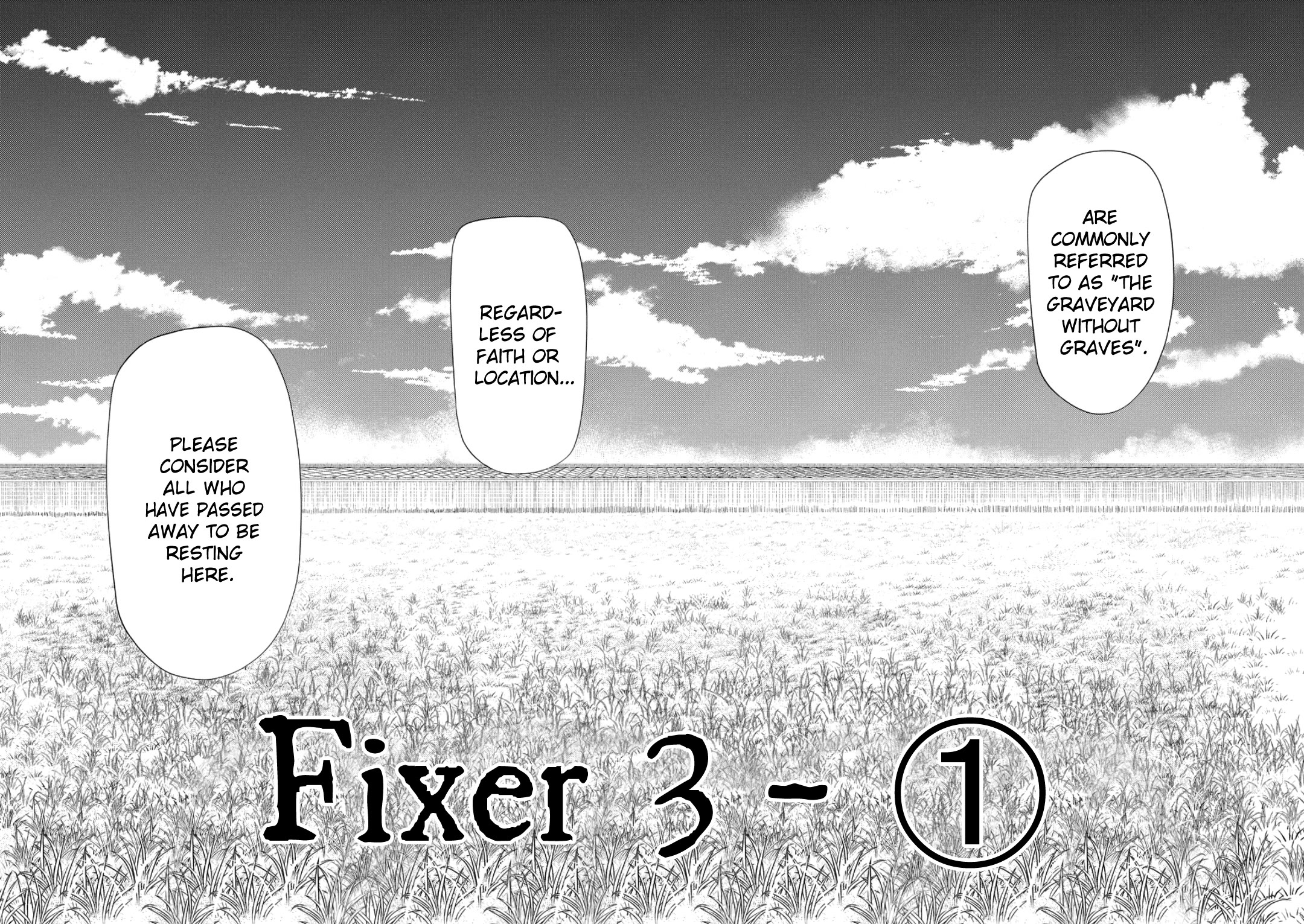 Shady Part-Time Jobs: No Escape Chapter 240 page 6 - Chapter 240: Fixer 3 - ①