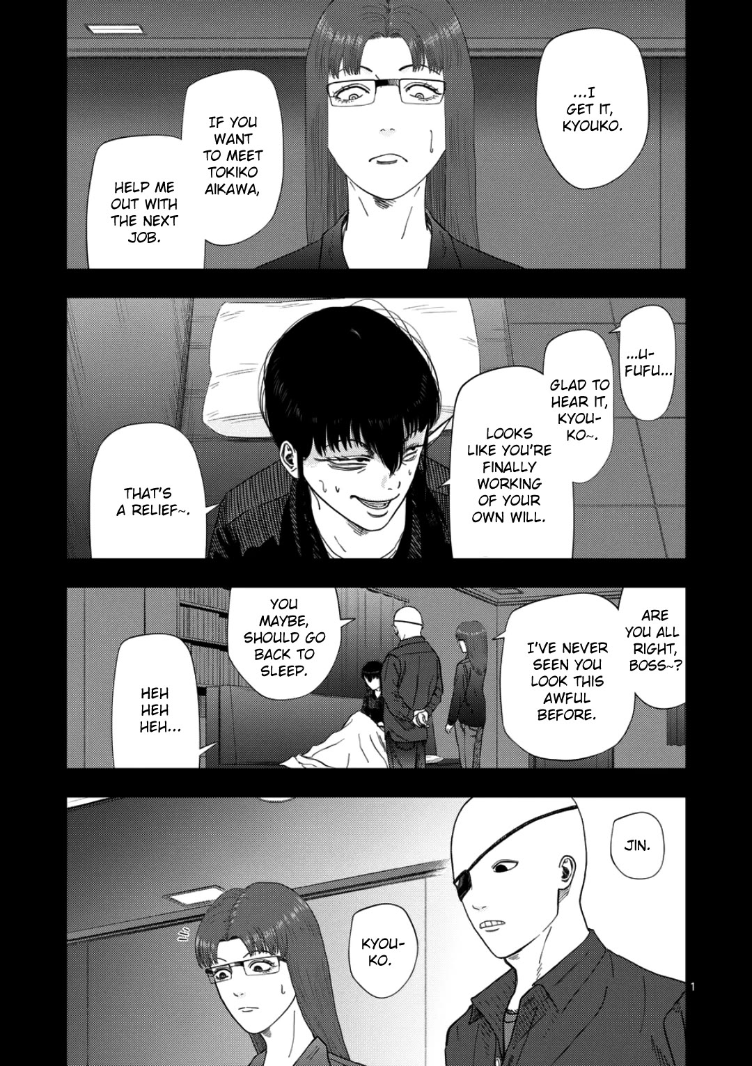 Shady Part-Time Jobs: No Escape Chapter 241 page 1 - Chapter 241: Fixer 3 - ➁