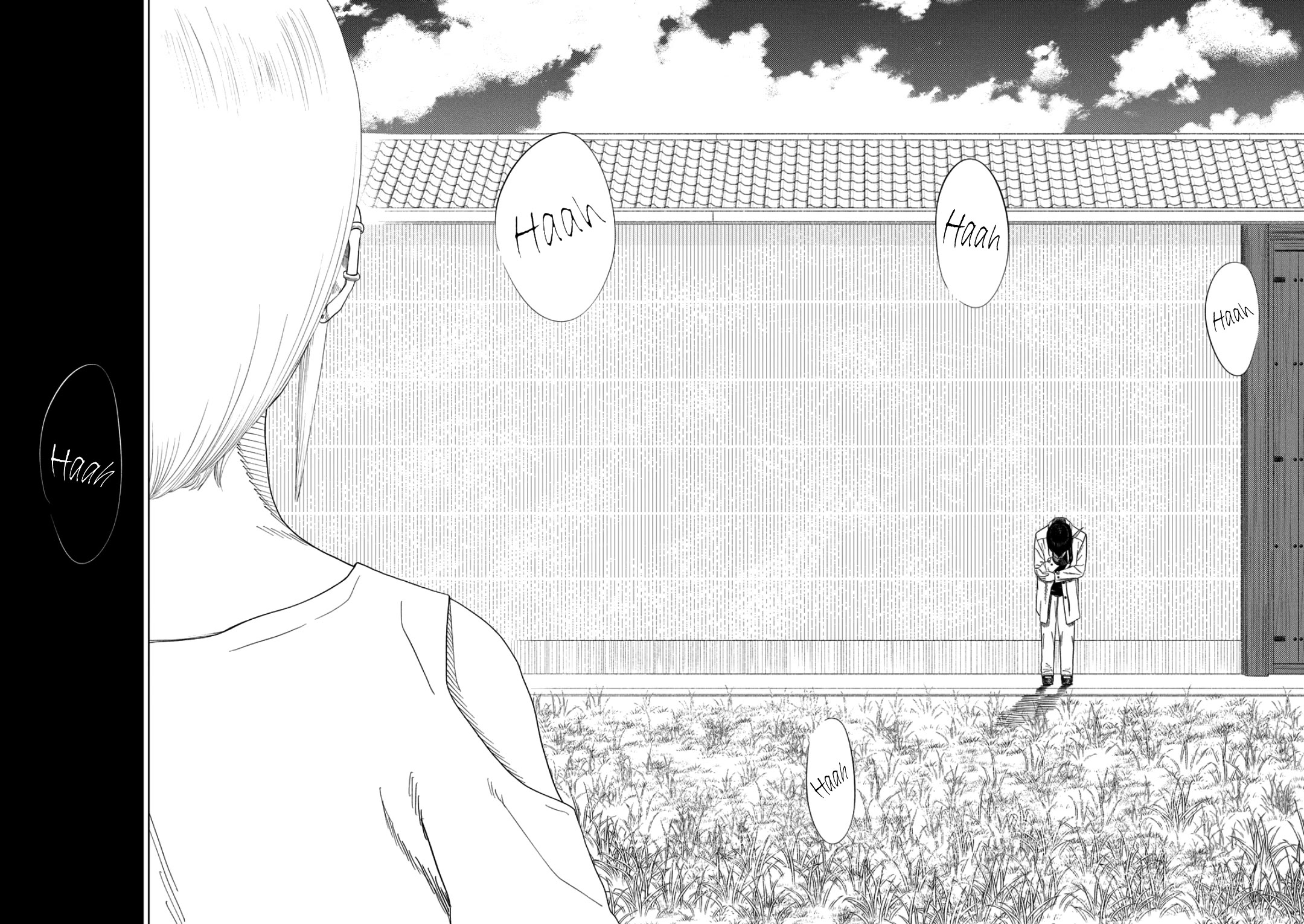 Shady Part-Time Jobs: No Escape Chapter 241 page 16 - Chapter 241: Fixer 3 - ➁