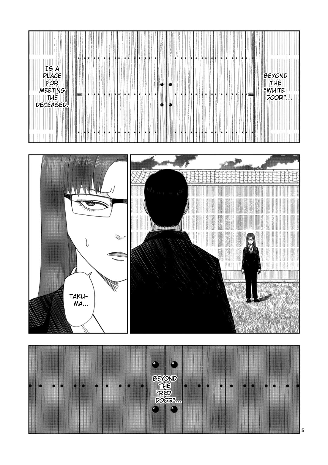Shady Part-Time Jobs: No Escape Chapter 241 page 5 - Chapter 241: Fixer 3 - ➁