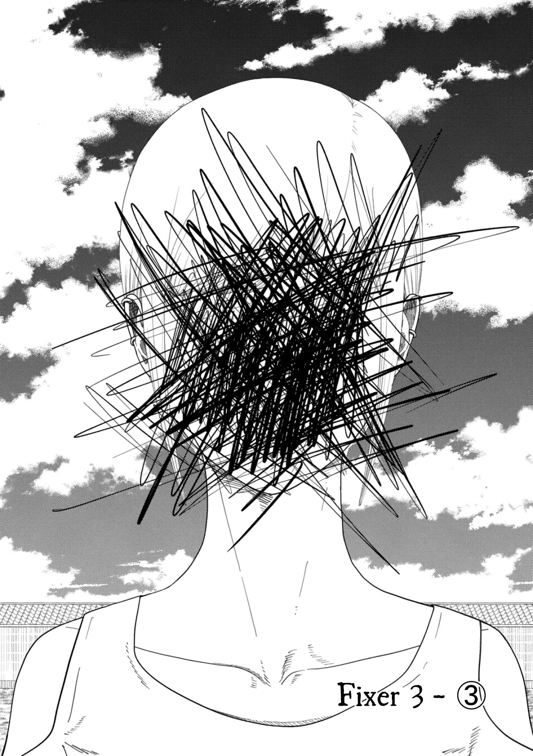 Shady Part-Time Jobs: No Escape Chapter 242 page 4 - Chapter 242: Fixer 3 - ③
