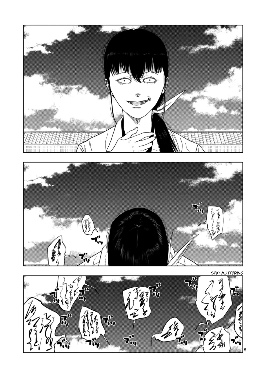 Shady Part-Time Jobs: No Escape Chapter 242 page 5 - Chapter 242: Fixer 3 - ③