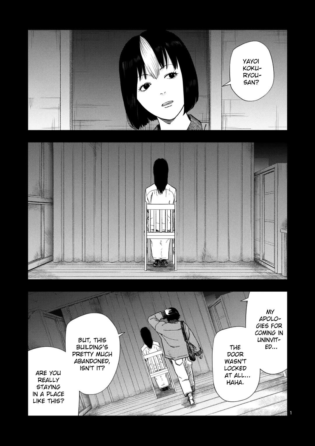 Shady Part-Time Jobs: No Escape Chapter 243 page 1 - Chapter 243: Personal Matters 3 - ①