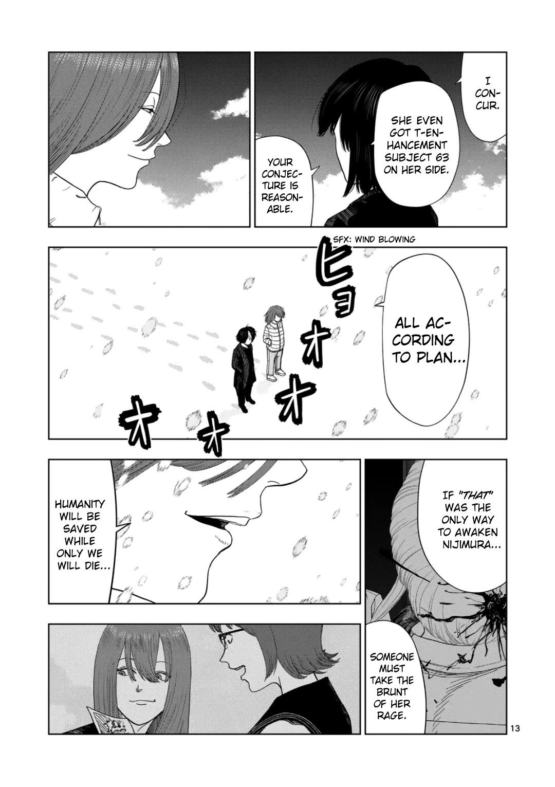 Shady Part-Time Jobs: No Escape Chapter 243 page 12 - Chapter 243: Personal Matters 3 - ①