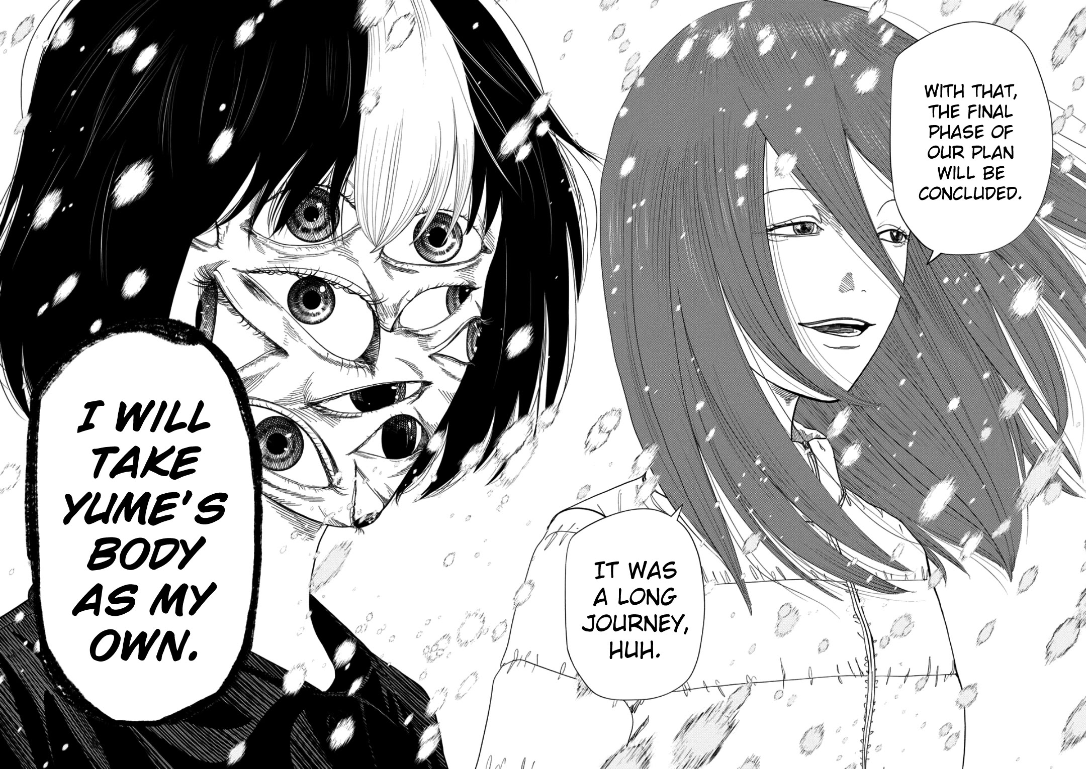 Shady Part-Time Jobs: No Escape Chapter 243 page 13 - Chapter 243: Personal Matters 3 - ①