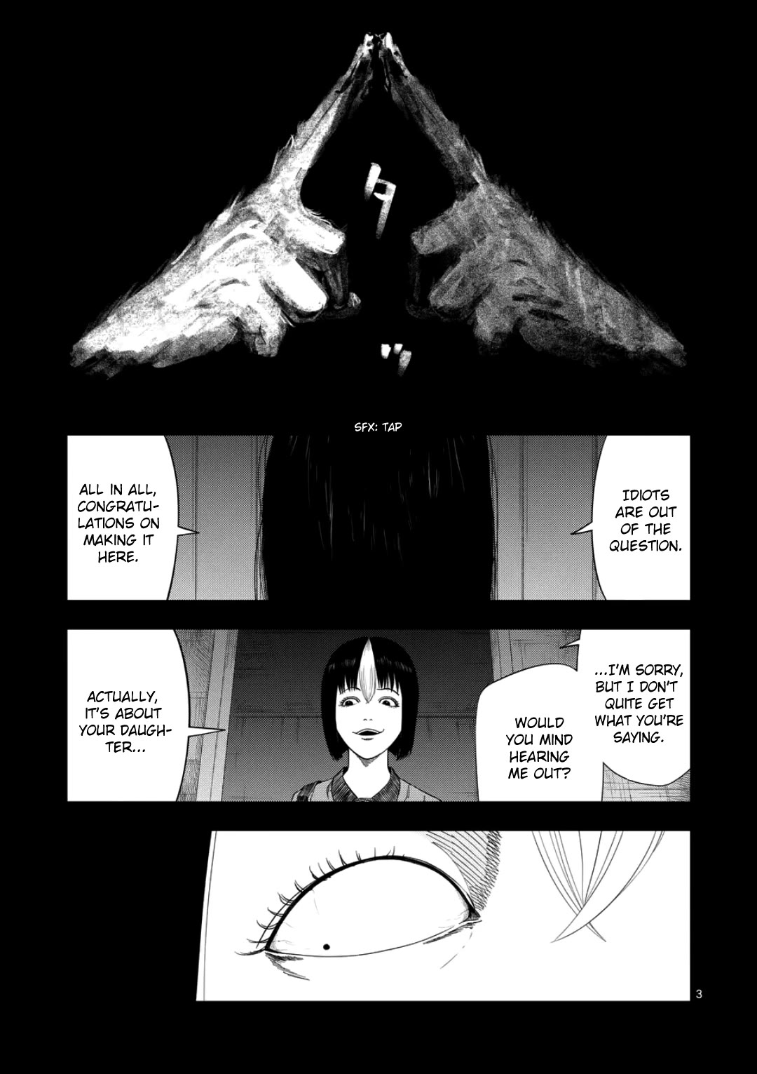 Shady Part-Time Jobs: No Escape Chapter 243 page 3 - Chapter 243: Personal Matters 3 - ①