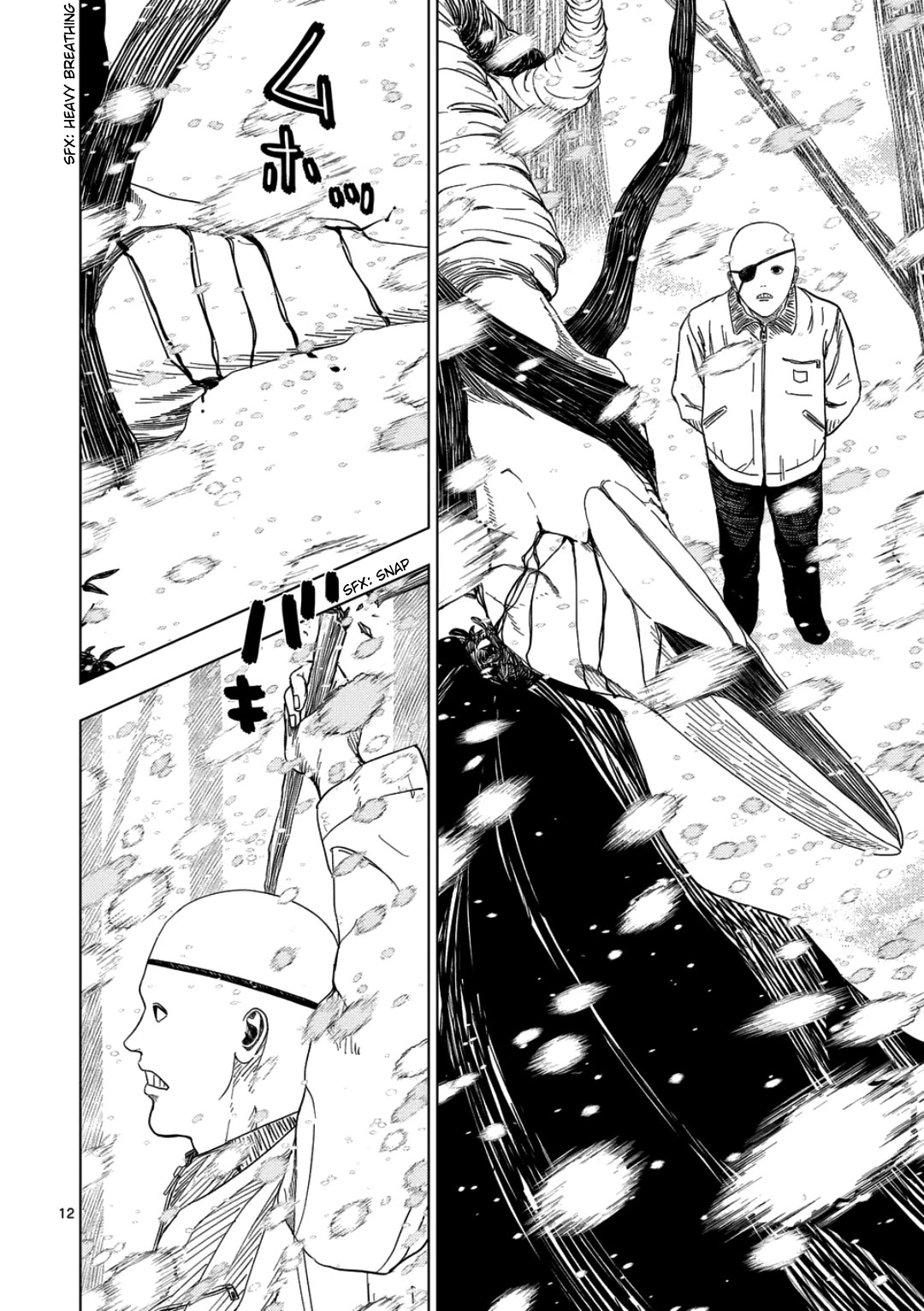 Shady Part-Time Jobs: No Escape Chapter 244 page 11 - Chapter 244: Personal Matters 3 - ➁