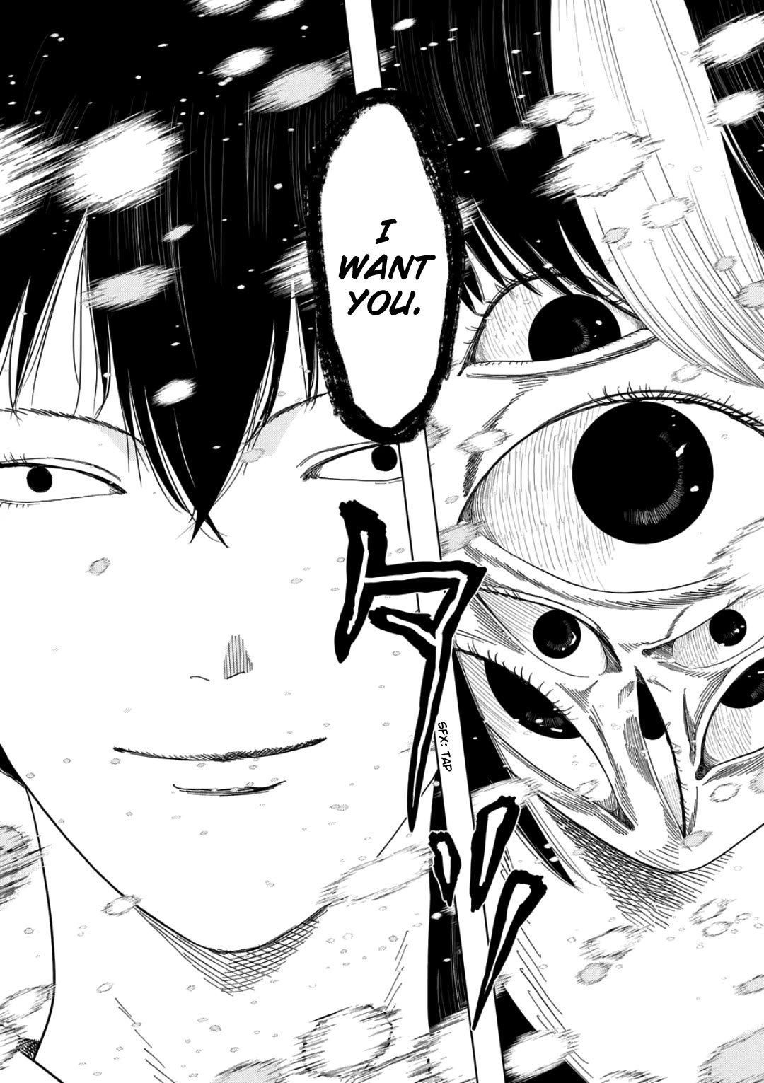 Shady Part-Time Jobs: No Escape Chapter 244 page 14 - Chapter 244: Personal Matters 3 - ➁