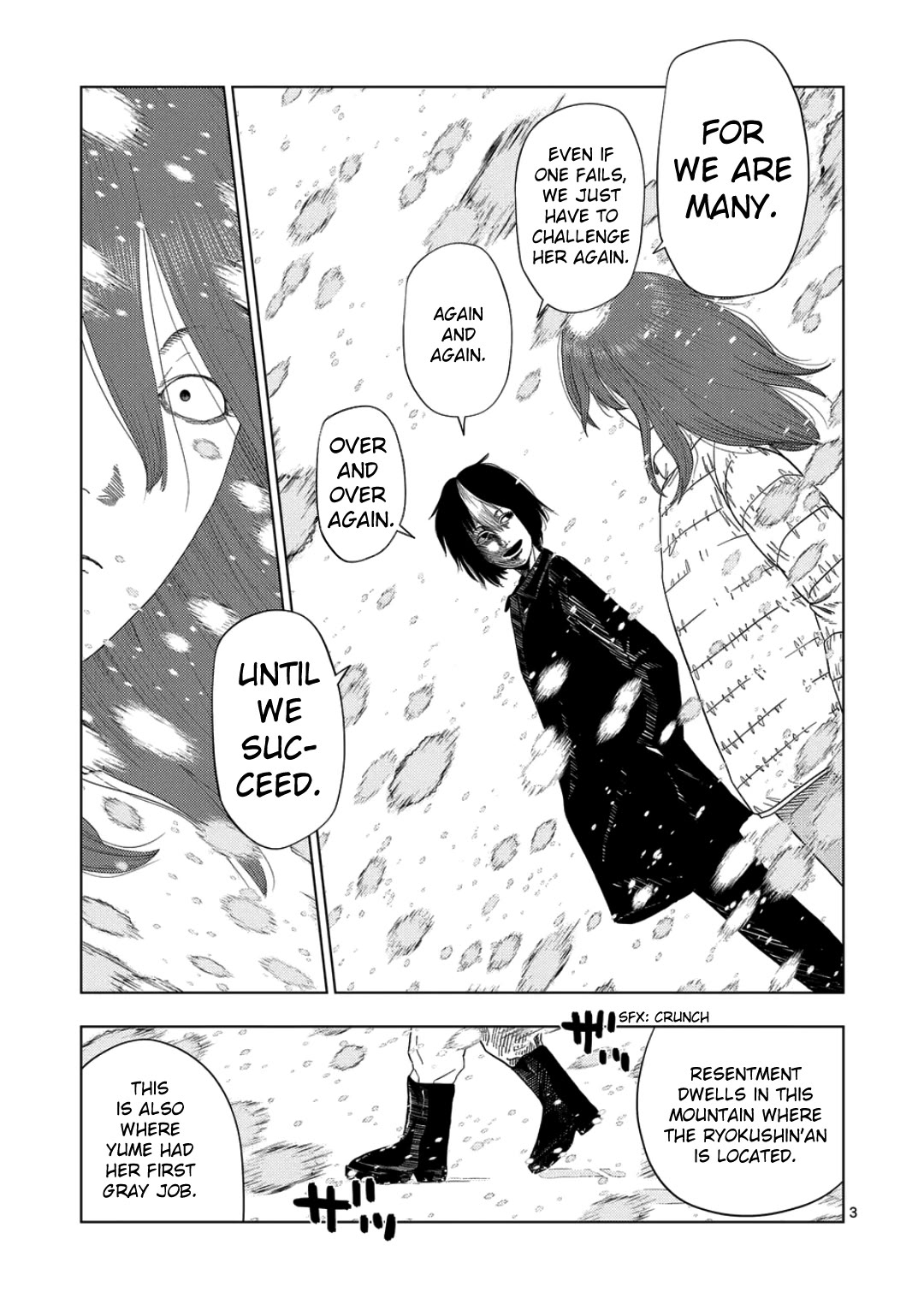 Shady Part-Time Jobs: No Escape Chapter 244 page 3 - Chapter 244: Personal Matters 3 - ➁