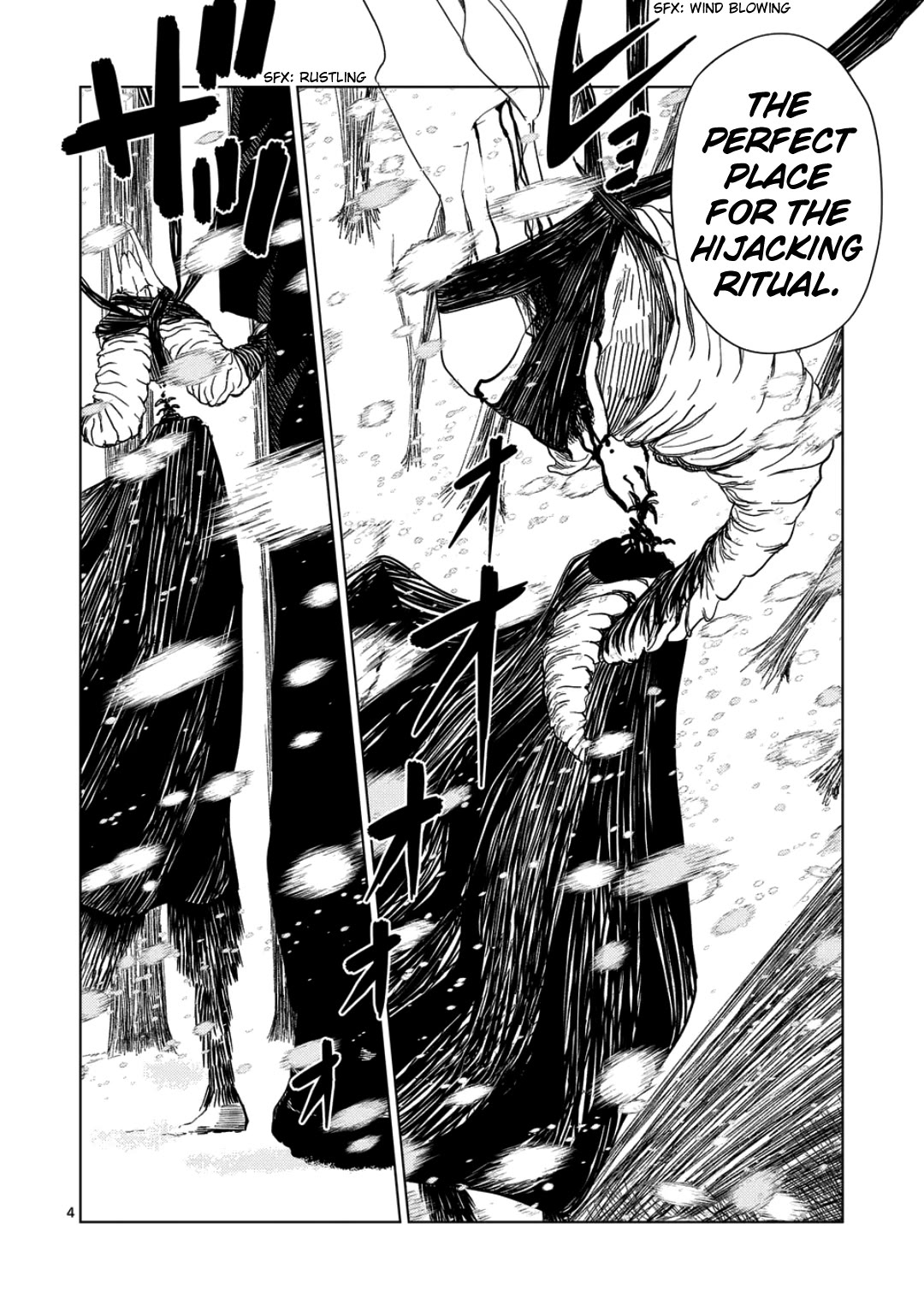 Shady Part-Time Jobs: No Escape Chapter 244 page 4 - Chapter 244: Personal Matters 3 - ➁