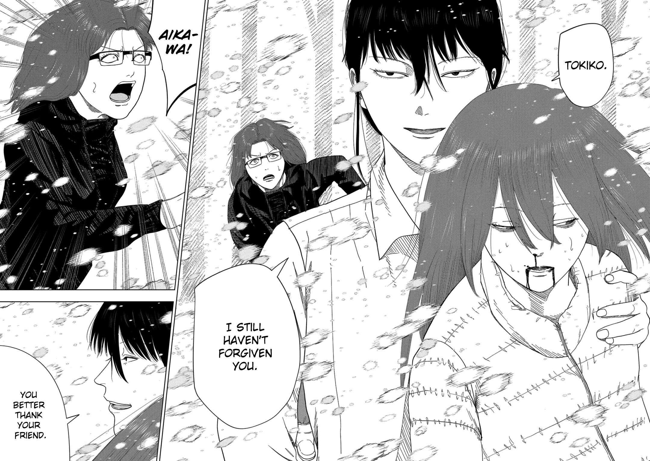 Shady Part-Time Jobs: No Escape Chapter 244 page 8 - Chapter 244: Personal Matters 3 - ➁