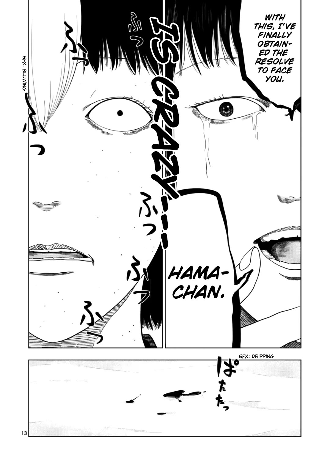 Shady Part-Time Jobs: No Escape Chapter 246 page 12 - Chapter 246: Personal Matters 3 - ④