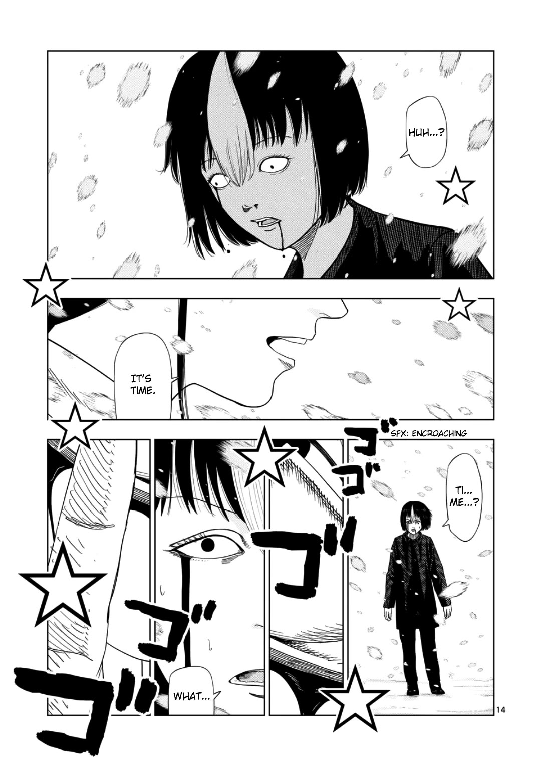 Shady Part-Time Jobs: No Escape Chapter 246 page 13 - Chapter 246: Personal Matters 3 - ④