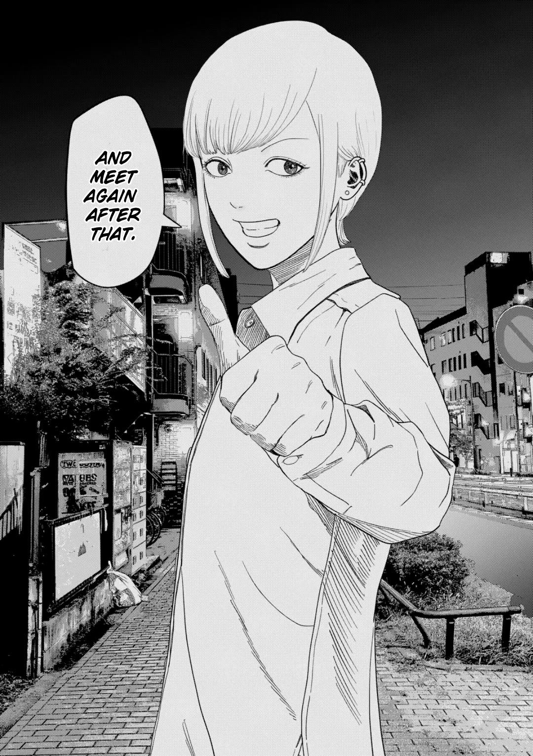 Shady Part-Time Jobs: No Escape Chapter 246 page 18 - Chapter 246: Personal Matters 3 - ④