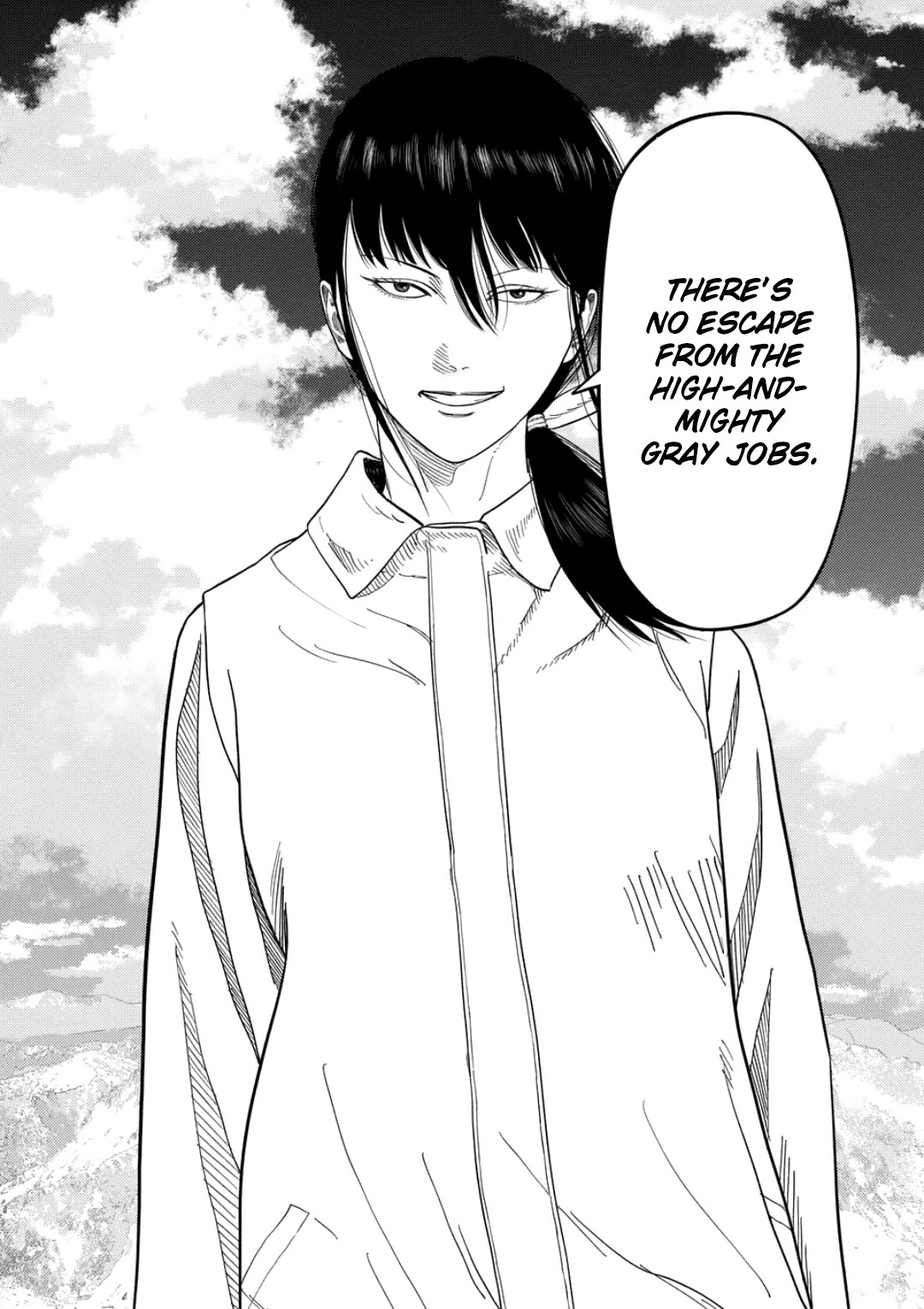 Shady Part-Time Jobs: No Escape Chapter 246 page 19 - Chapter 246: Personal Matters 3 - ④