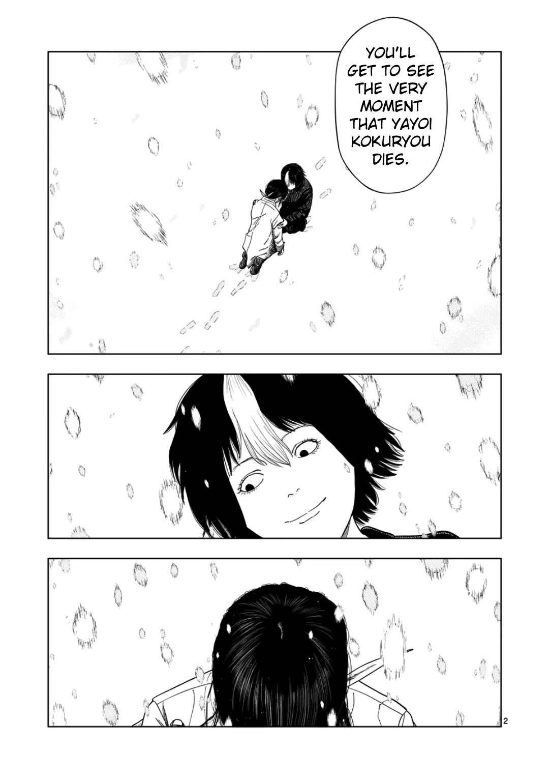 Shady Part-Time Jobs: No Escape Chapter 246 page 2 - Chapter 246: Personal Matters 3 - ④