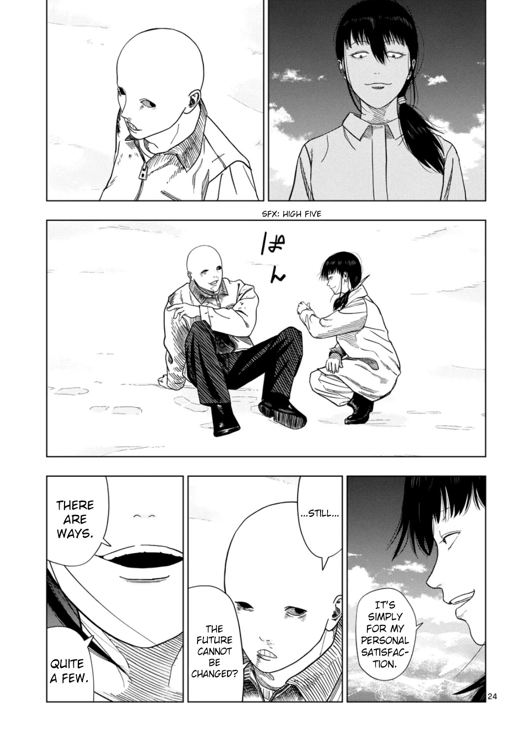 Shady Part-Time Jobs: No Escape Chapter 246 page 21 - Chapter 246: Personal Matters 3 - ④