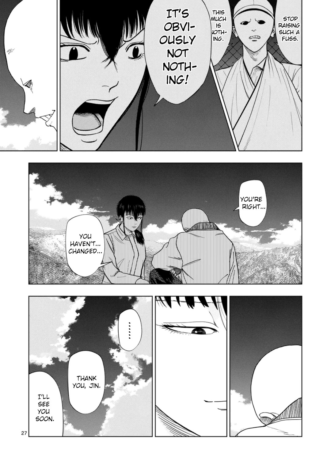 Shady Part-Time Jobs: No Escape Chapter 246 page 24 - Chapter 246: Personal Matters 3 - ④