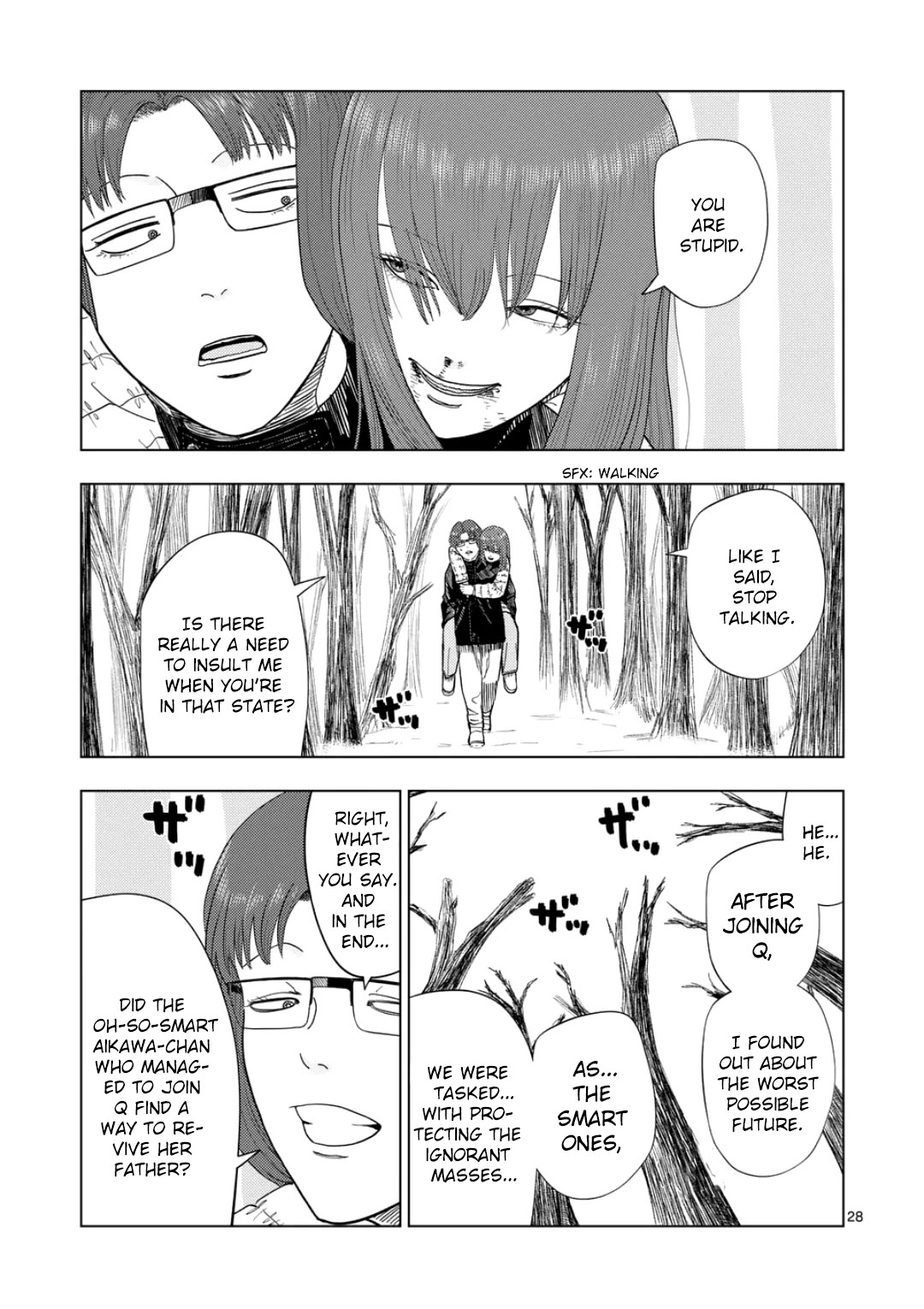 Shady Part-Time Jobs: No Escape Chapter 246 page 25 - Chapter 246: Personal Matters 3 - ④
