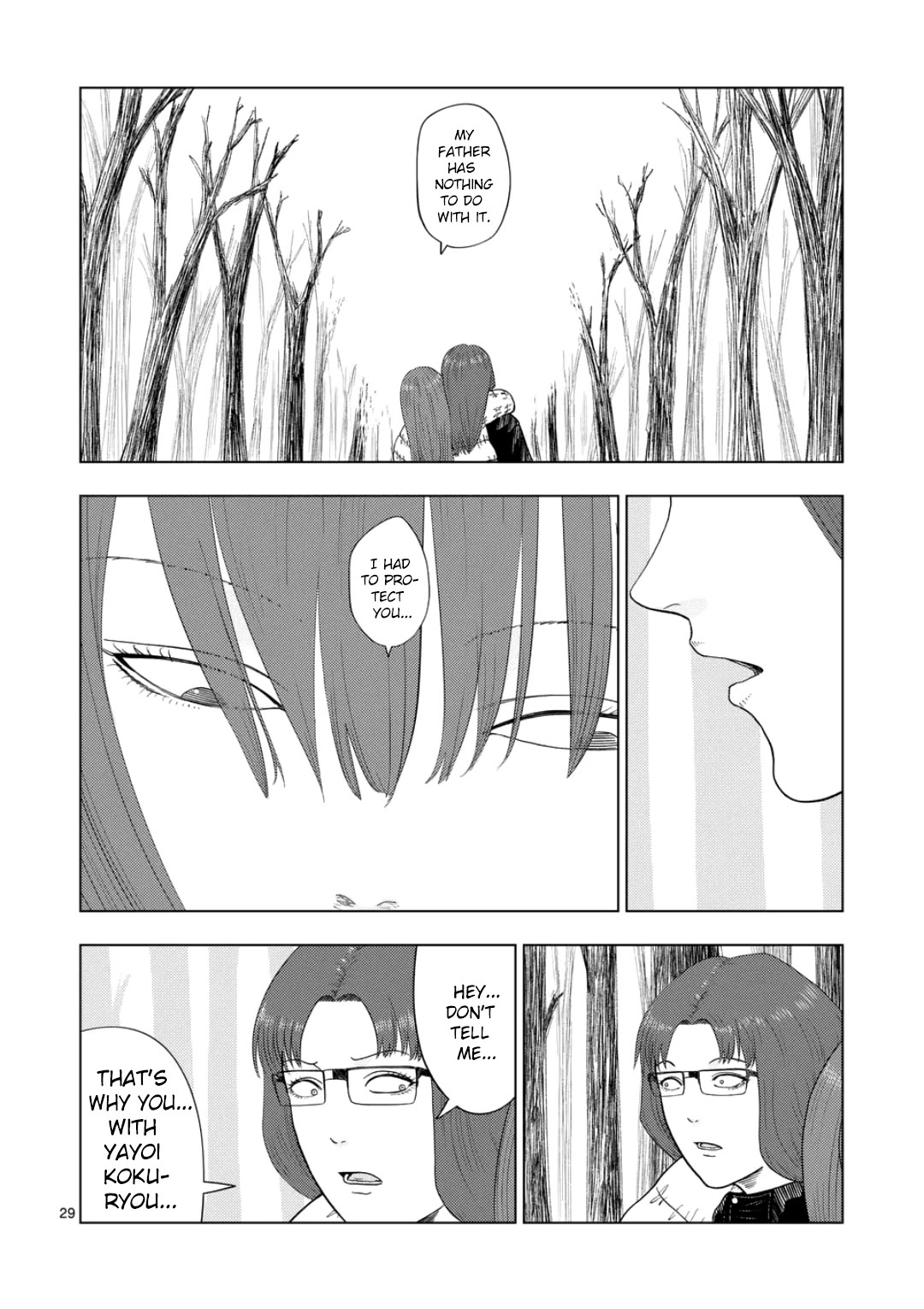 Shady Part-Time Jobs: No Escape Chapter 246 page 26 - Chapter 246: Personal Matters 3 - ④