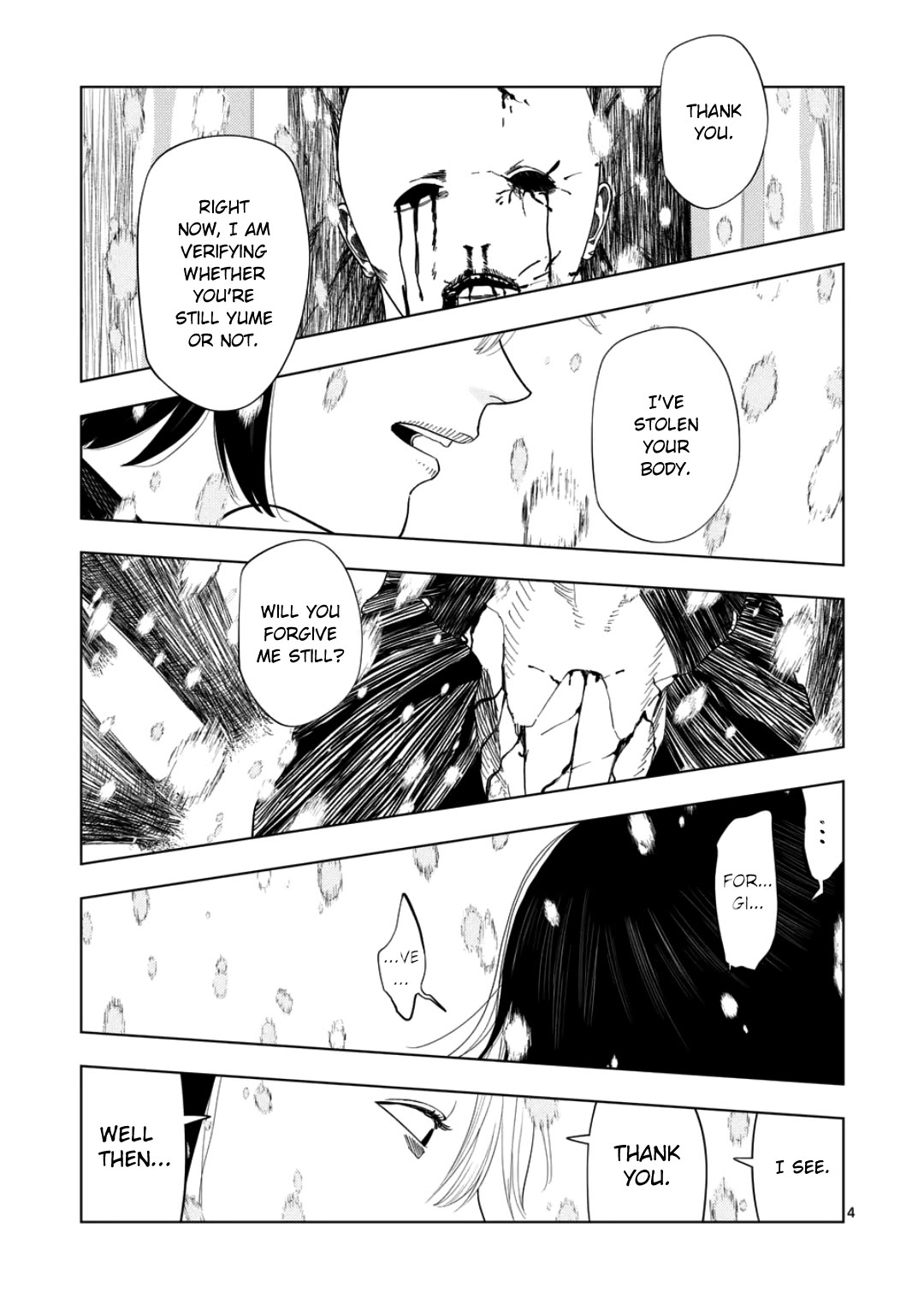 Shady Part-Time Jobs: No Escape Chapter 246 page 4 - Chapter 246: Personal Matters 3 - ④
