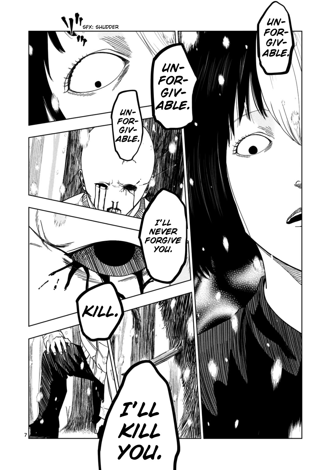 Shady Part-Time Jobs: No Escape Chapter 246 page 6 - Chapter 246: Personal Matters 3 - ④