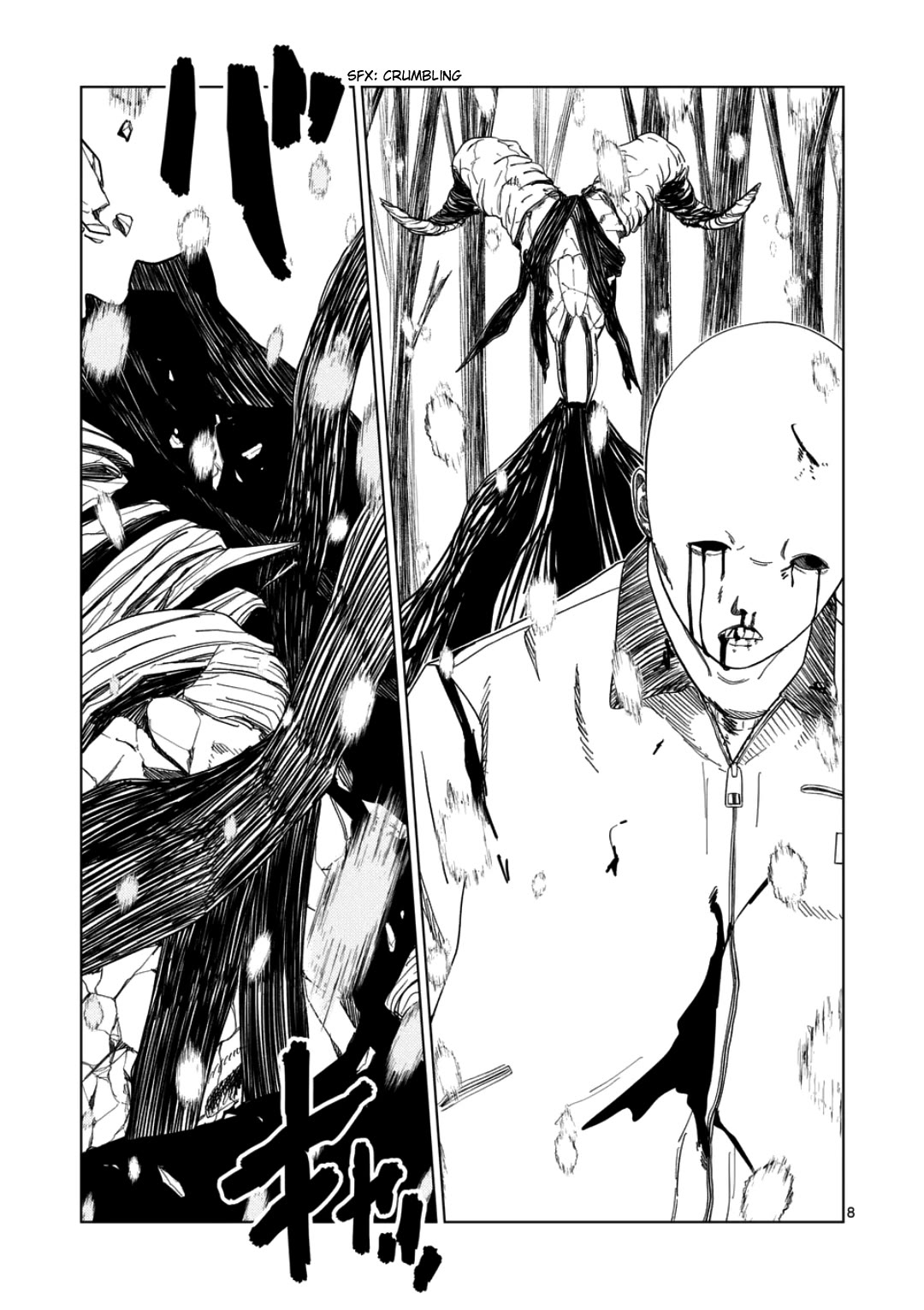 Shady Part-Time Jobs: No Escape Chapter 246 page 7 - Chapter 246: Personal Matters 3 - ④