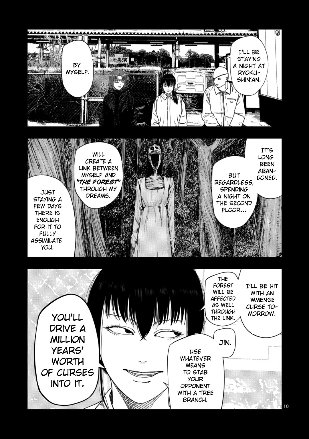 Shady Part-Time Jobs: No Escape Chapter 246 page 9 - Chapter 246: Personal Matters 3 - ④