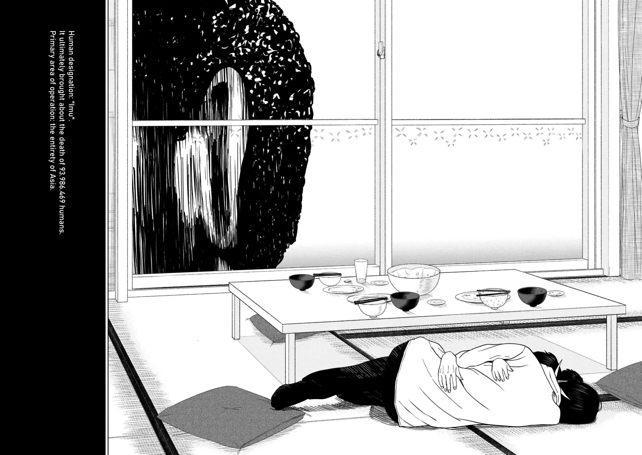 Shady Part-Time Jobs: No Escape Chapter 247 page 25 - Chapter 247: Final Settlement