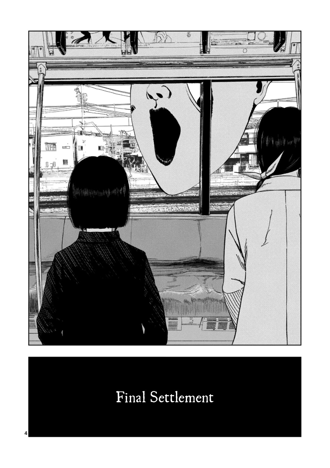 Shady Part-Time Jobs: No Escape Chapter 247 page 4 - Chapter 247: Final Settlement