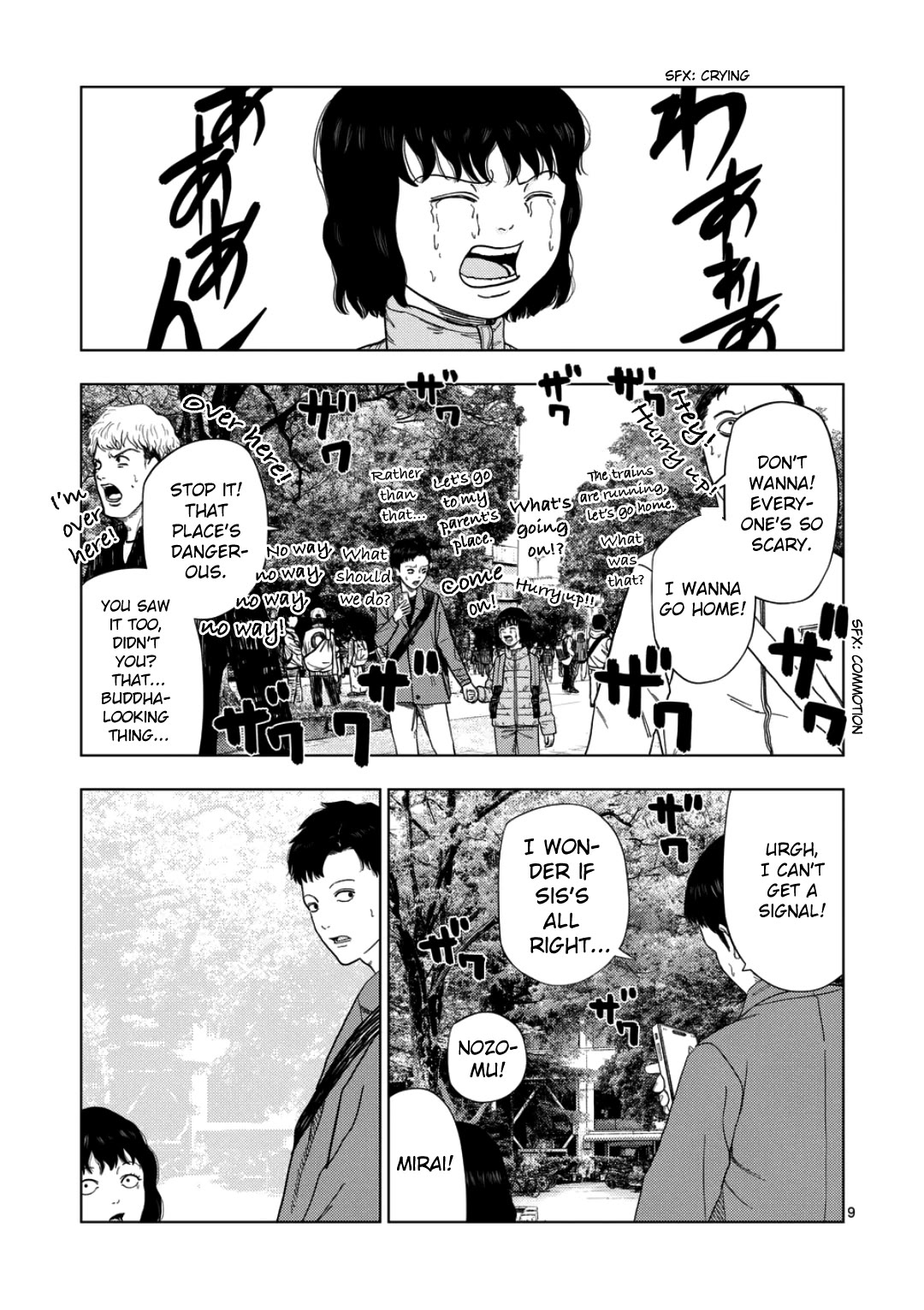 Shady Part-Time Jobs: No Escape Chapter 247 page 9 - Chapter 247: Final Settlement
